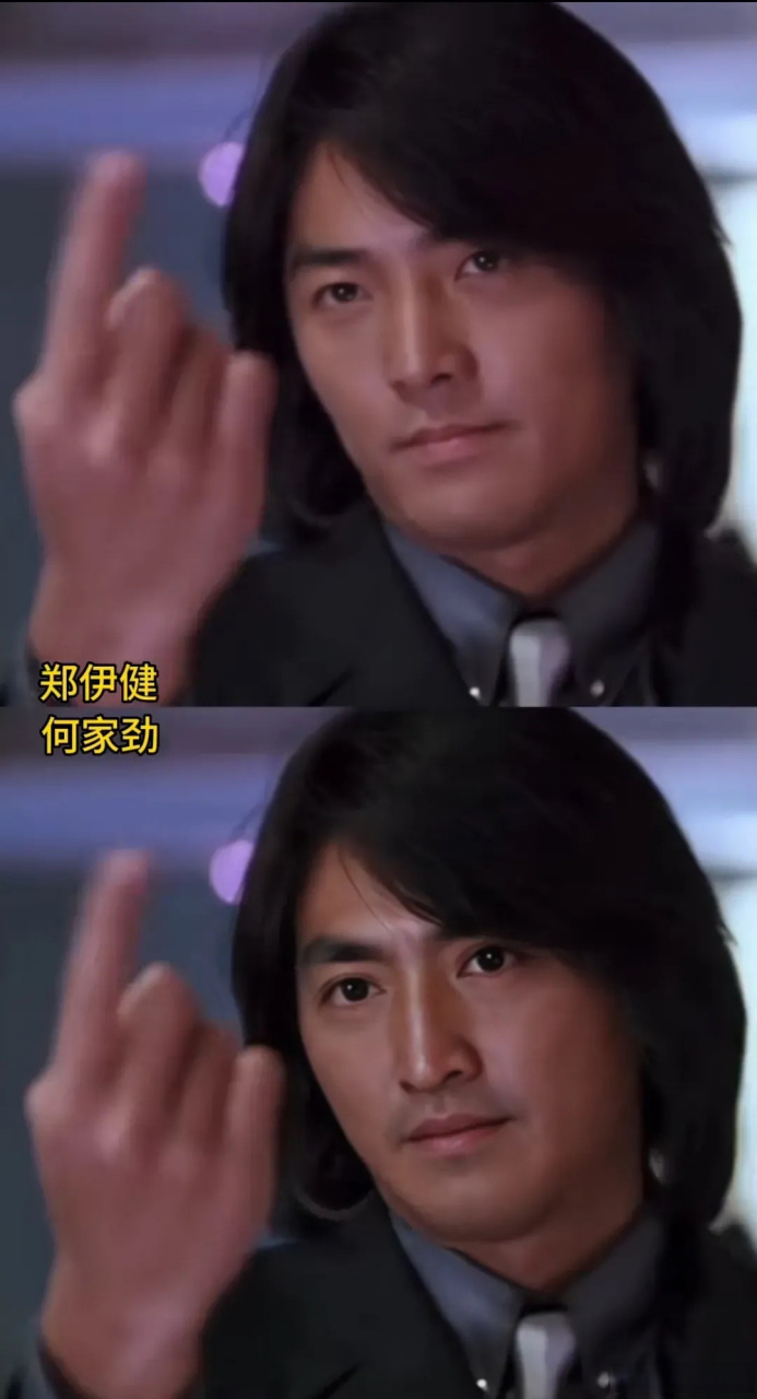 何家劲长头发造型感觉比郑伊健更有味道