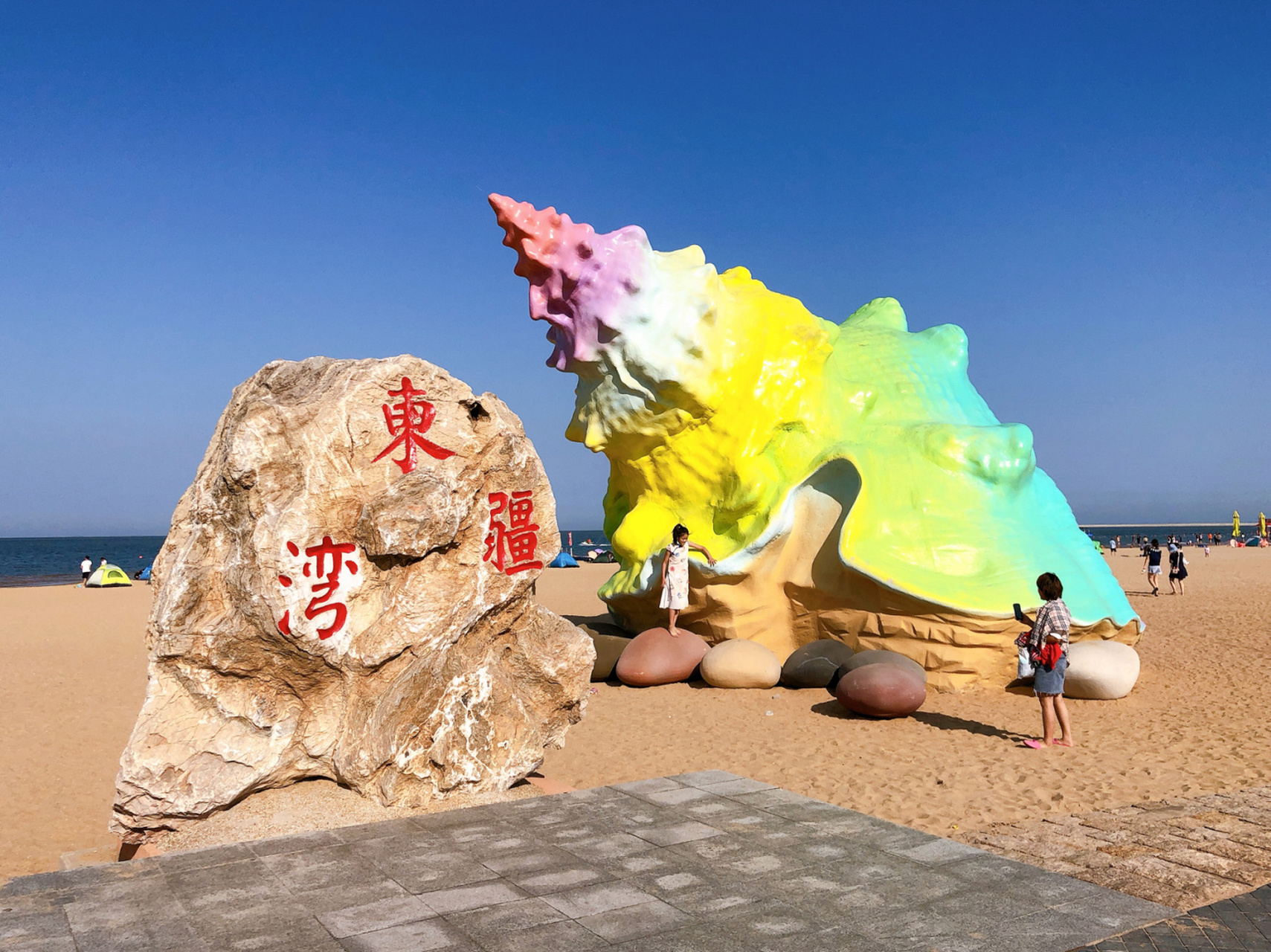 天津沙滩野餐好去处 92地点:天津东疆湾沙滩景区 定位:滨海新区观澜