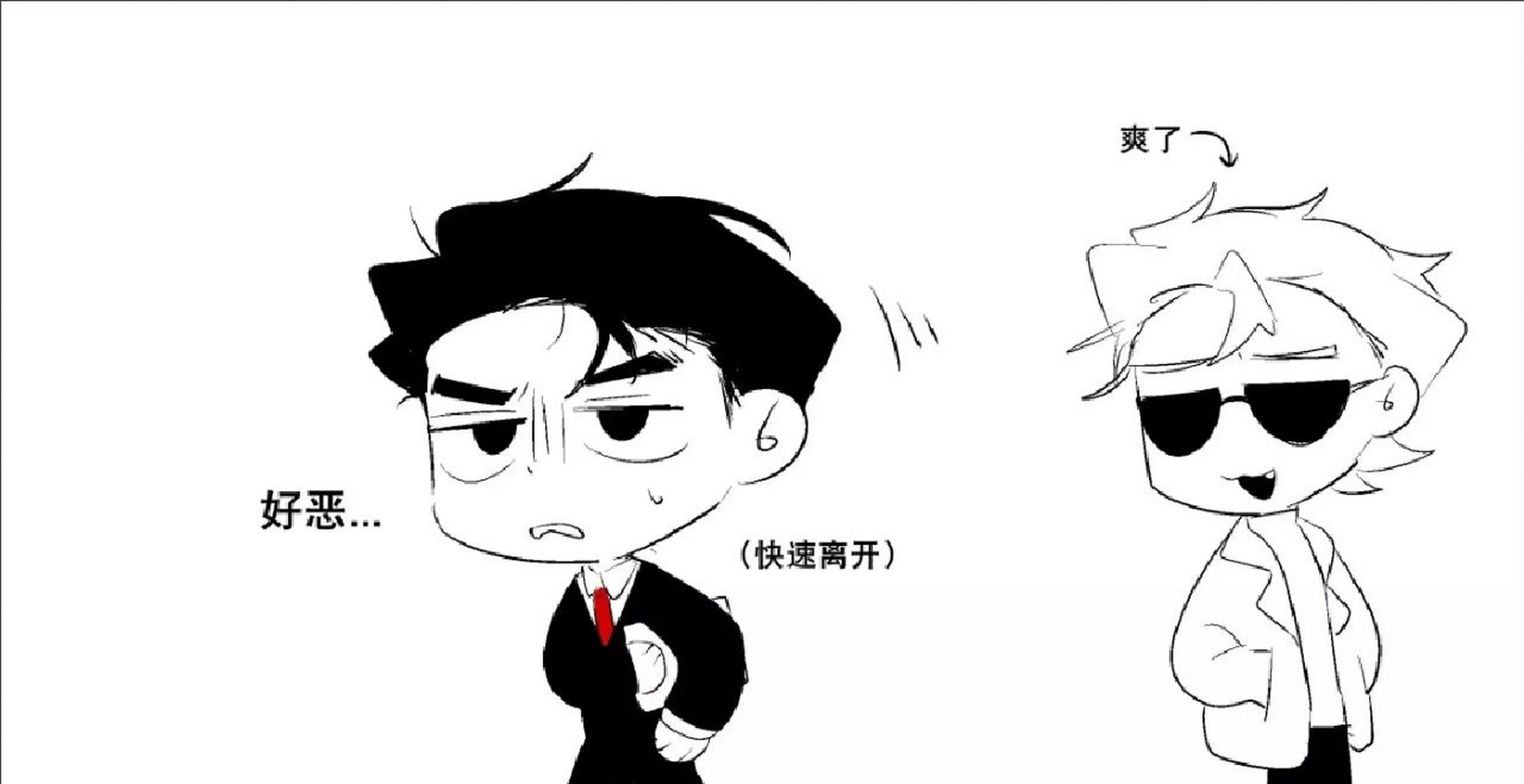 美瓷党狂喜. 是咖啡备忘录太太的作品. 爱死了.