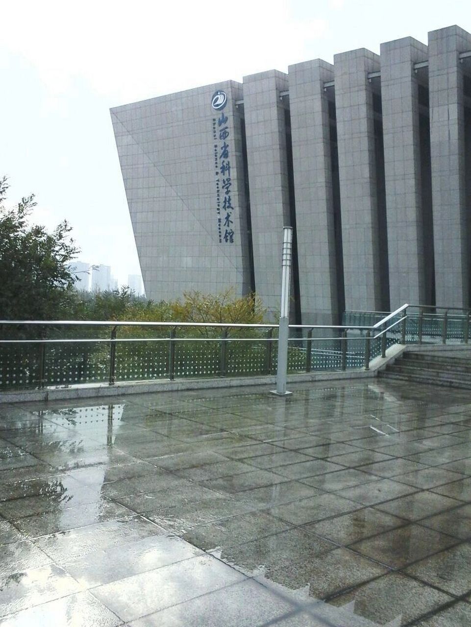 打卡太原61山西省科学技术馆 【山西省科学技术馆】总建筑面积28万