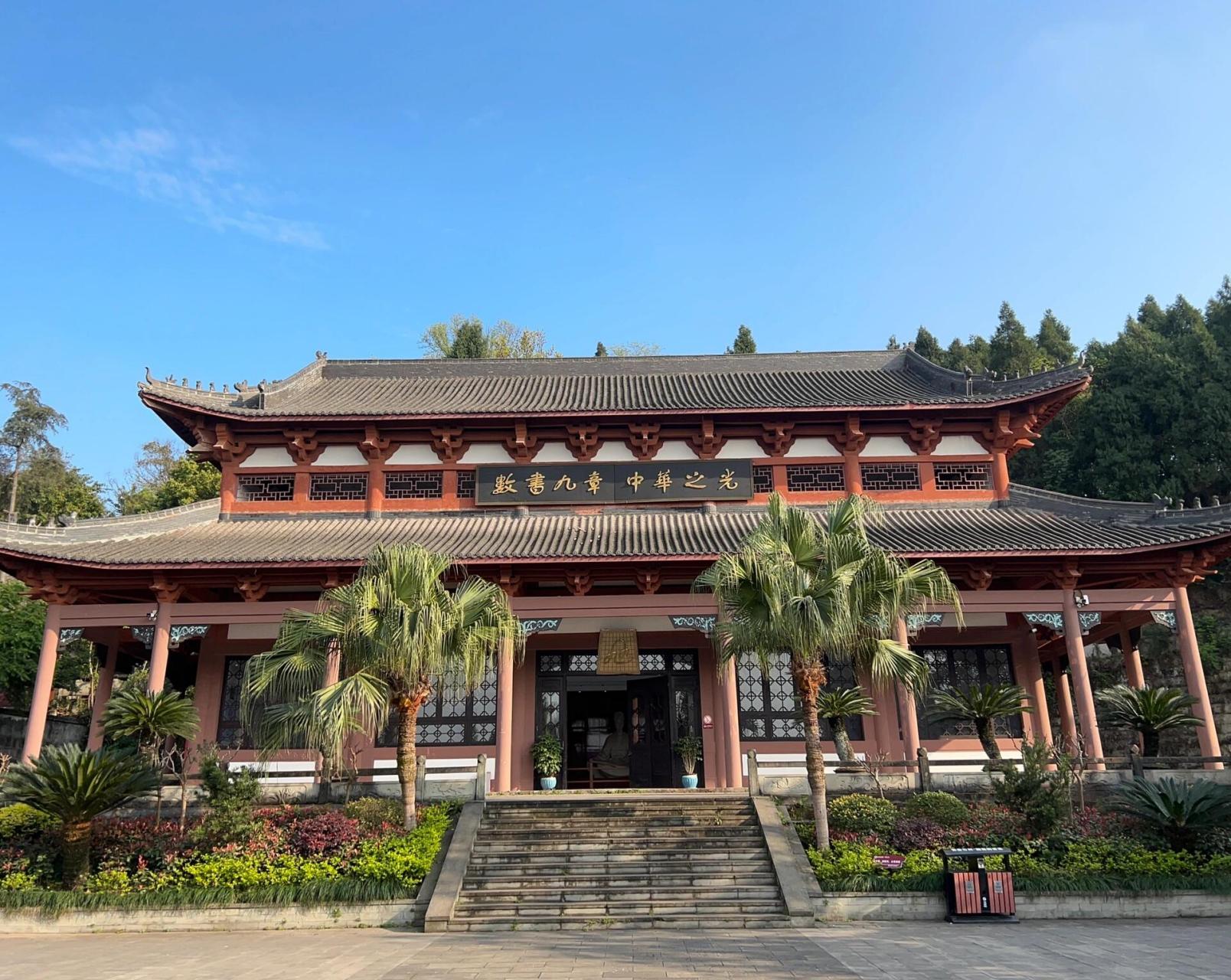 安岳圆觉洞——aaaa级旅游景区 圆觉洞风景名胜区位于四川省安岳县城