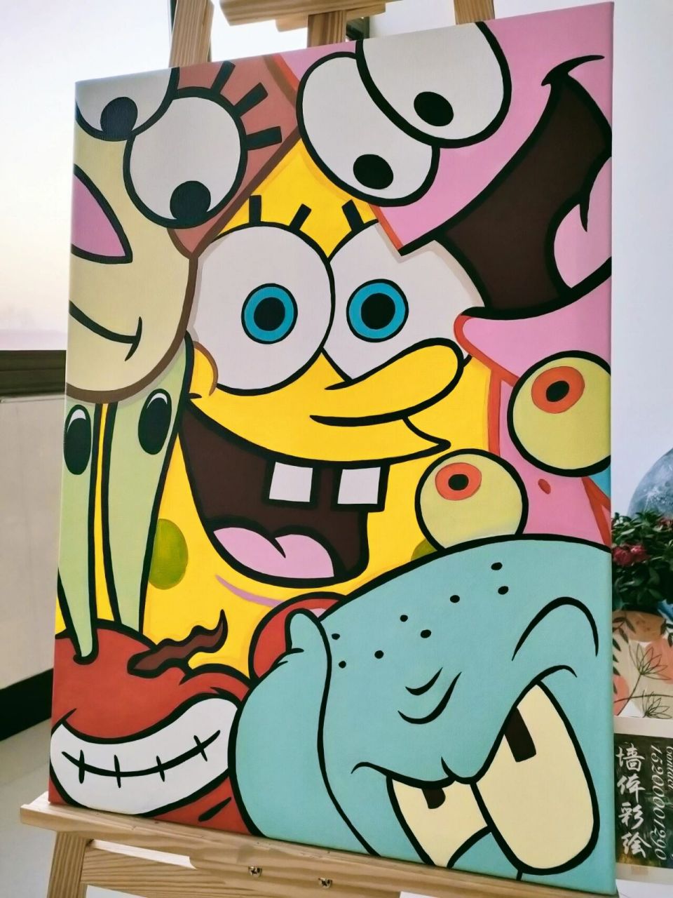 丙烯画|海绵宝宝|线稿教程|装饰画  尺寸:50cm*70cm 材料:丙烯,布面
