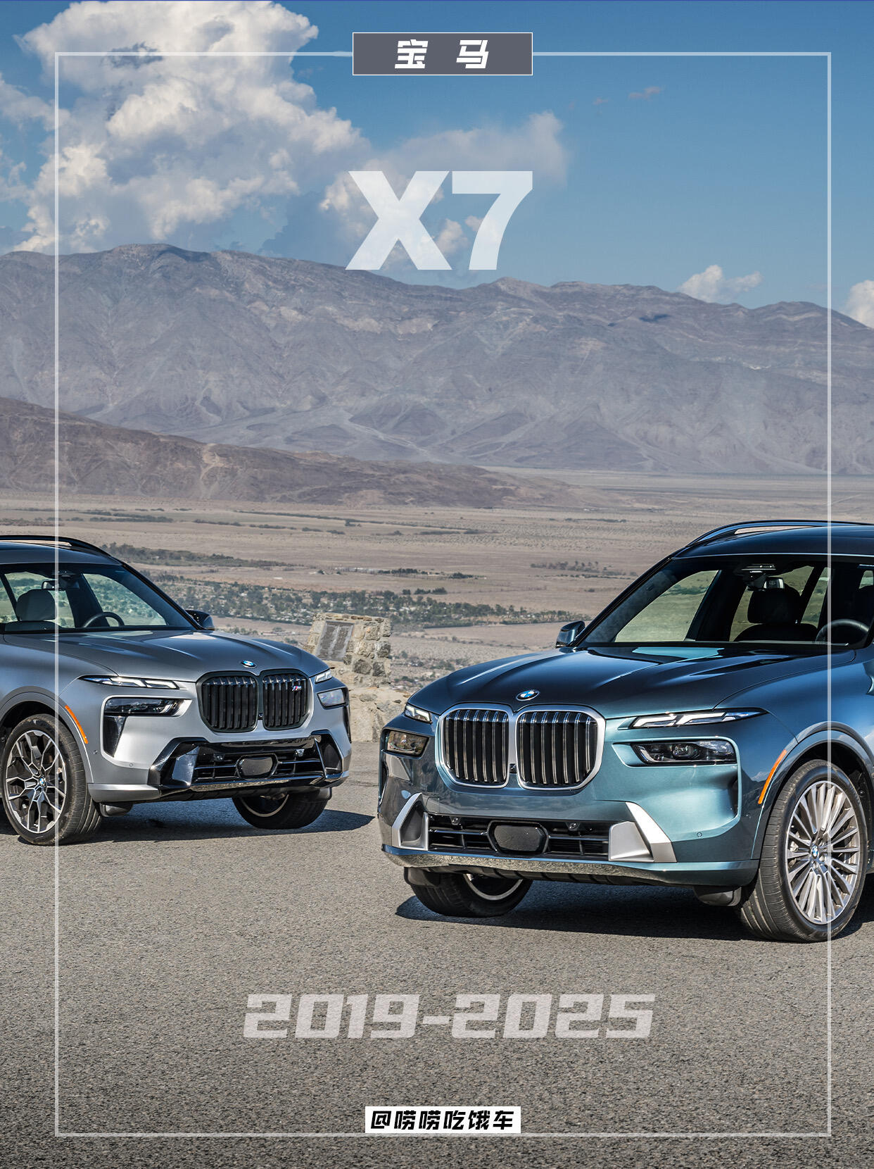 你一定要认识的