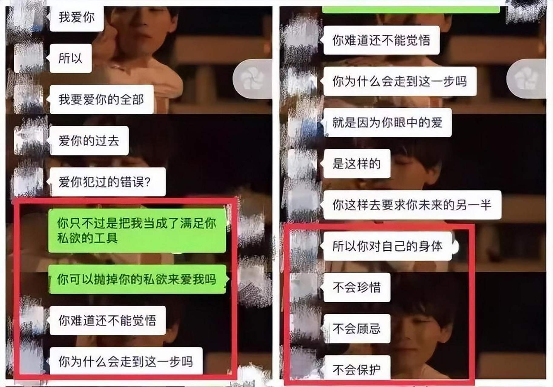 国内pua致死第一案,北大女生包丽自杀事件,其男友牟某将于7日宣判