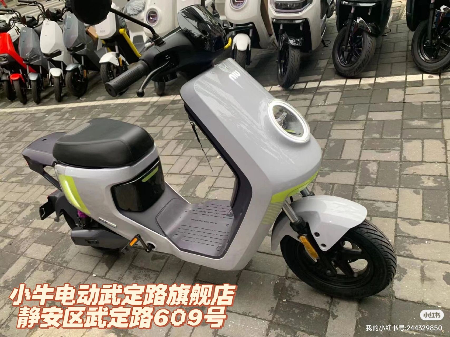 剧透小牛电动2023新款车型更多高清细节 小牛2023新国标踏板电自,新