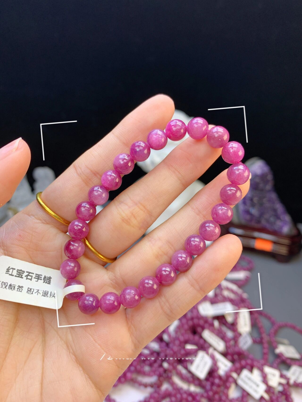 红宝石手串 16615红宝石可以补充血气,治疗手脚冰冷,就这 一点