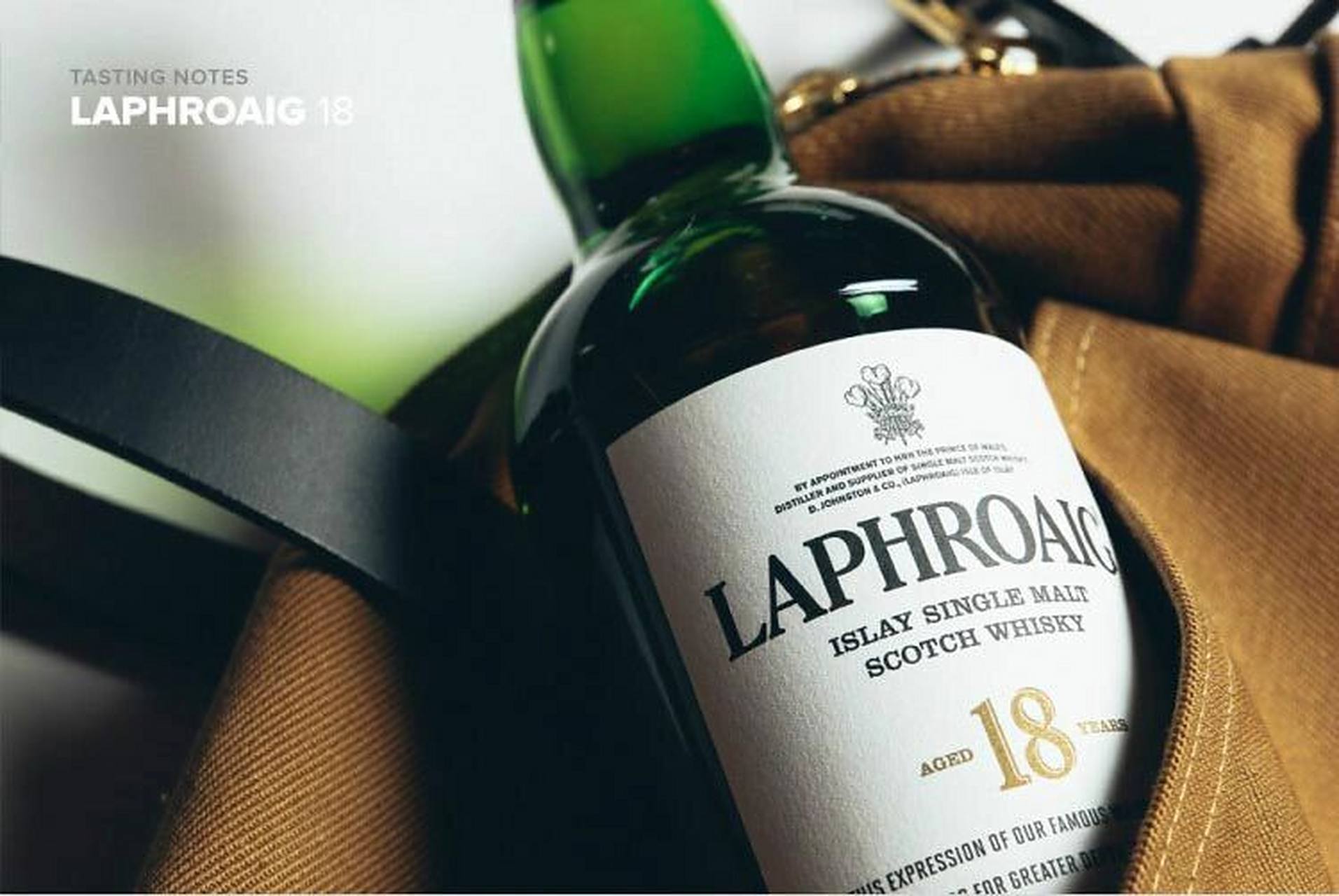 islay single malt scotch whisky 67 拉弗格18年单一麦芽威士忌是