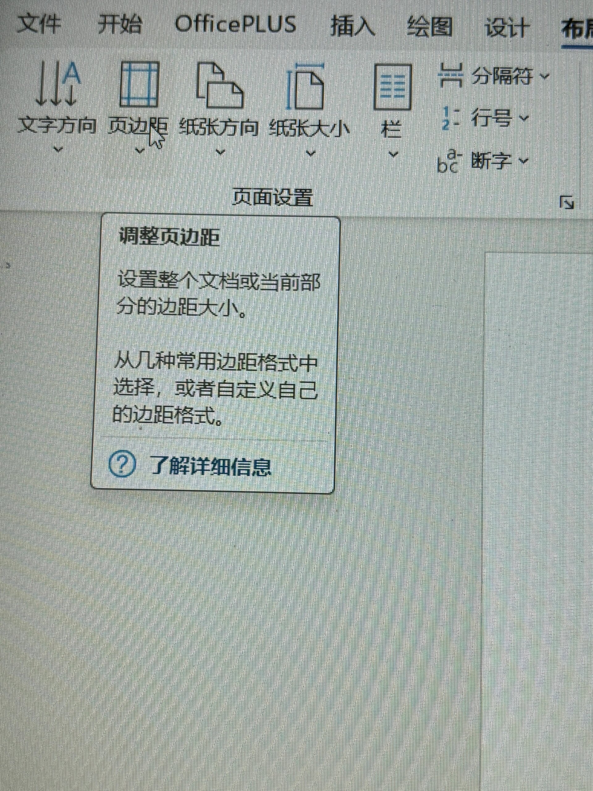 1920_2560竖版 竖屏gif 动态图 动图