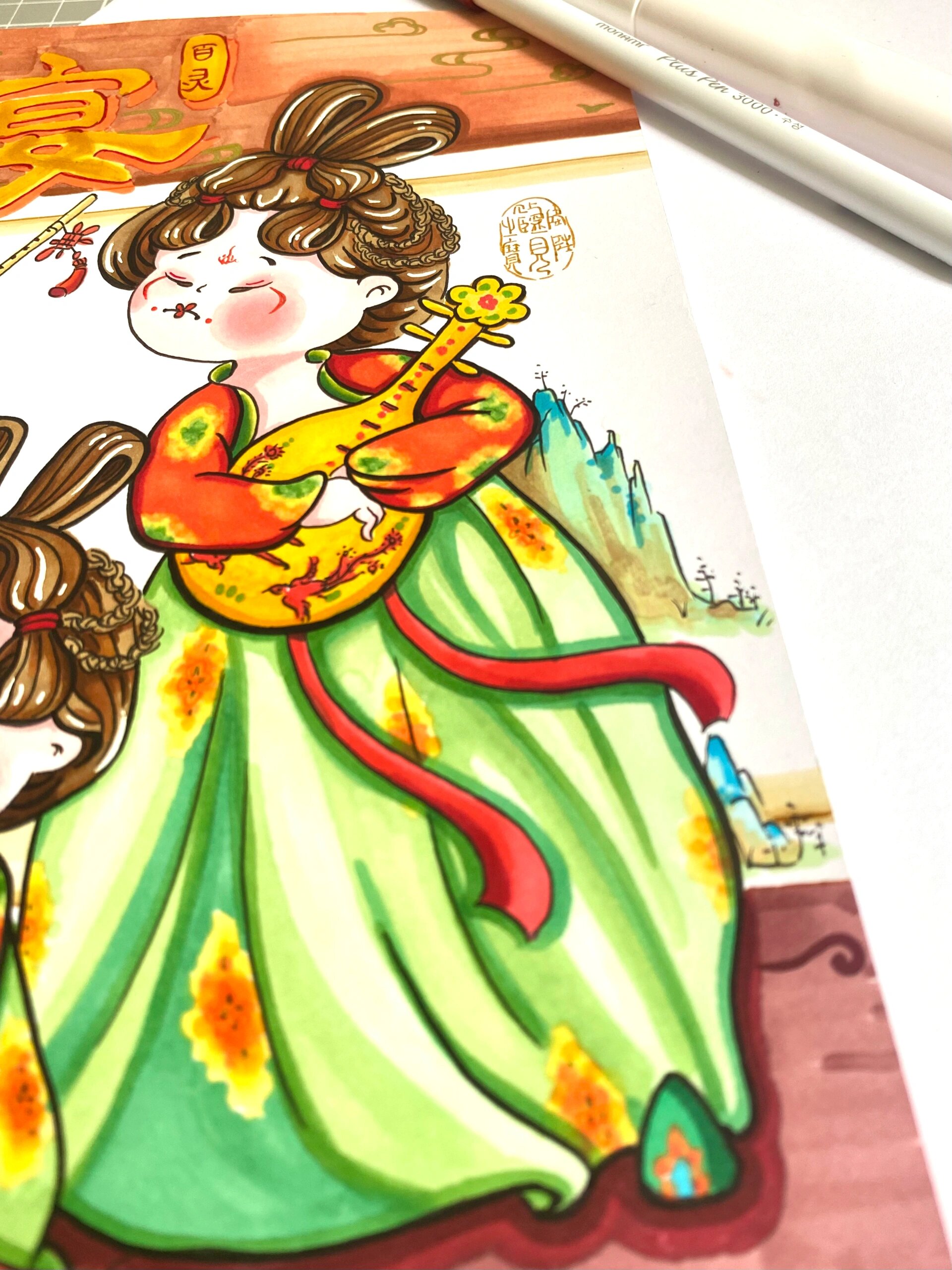 原创唐宫夜宴主题画