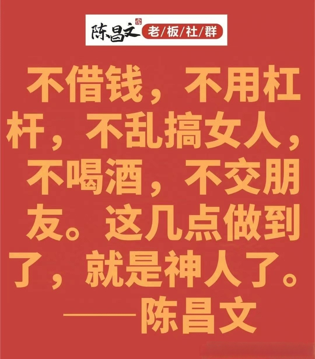 p2p投资不需要什么(p2p投资不需要什么专业知识)
