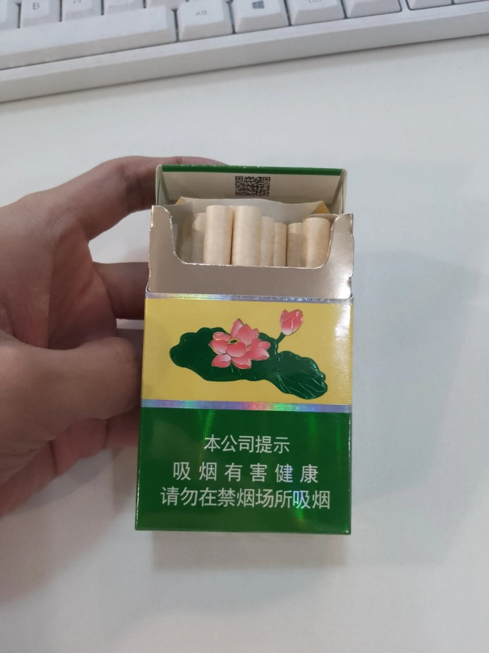 有心荷花烟图片