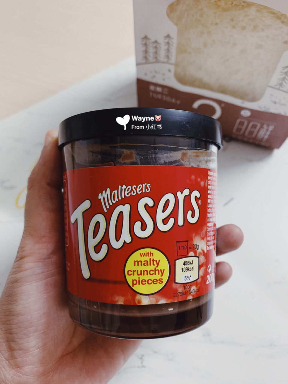 前段時間迷上了阿華田的巧克力醬99 沒想到又看到麥