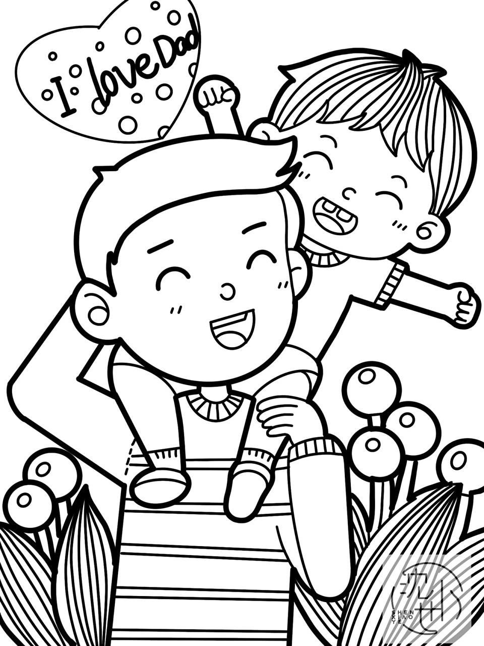 父亲节素材——我的爸爸系列(可打印) 父亲节线稿来咯