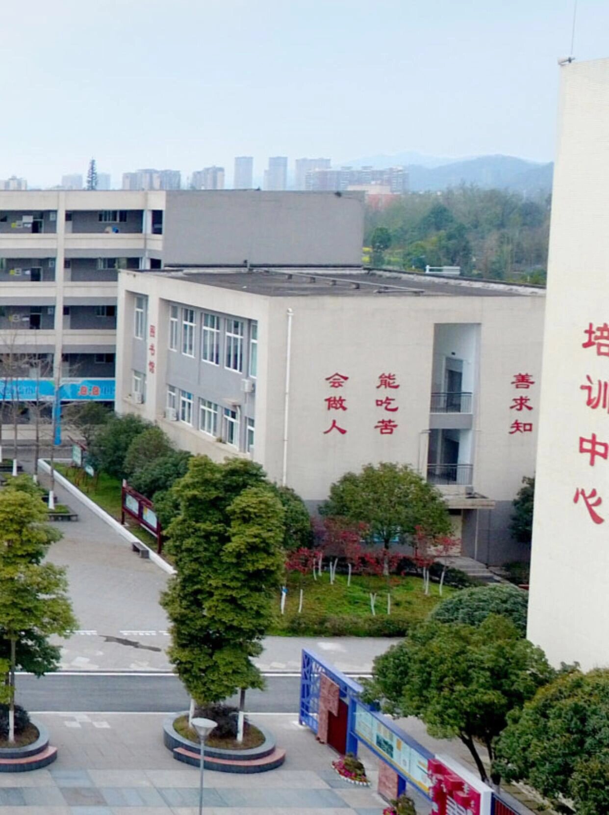 四川职业学院大邑图片