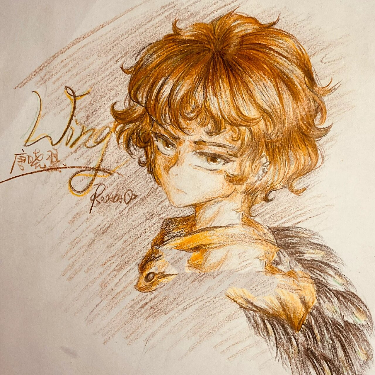 查九三大巨头已集合(确信 p1亚瑟 p2唐晓翼 p3埃克斯(好像备注是多余