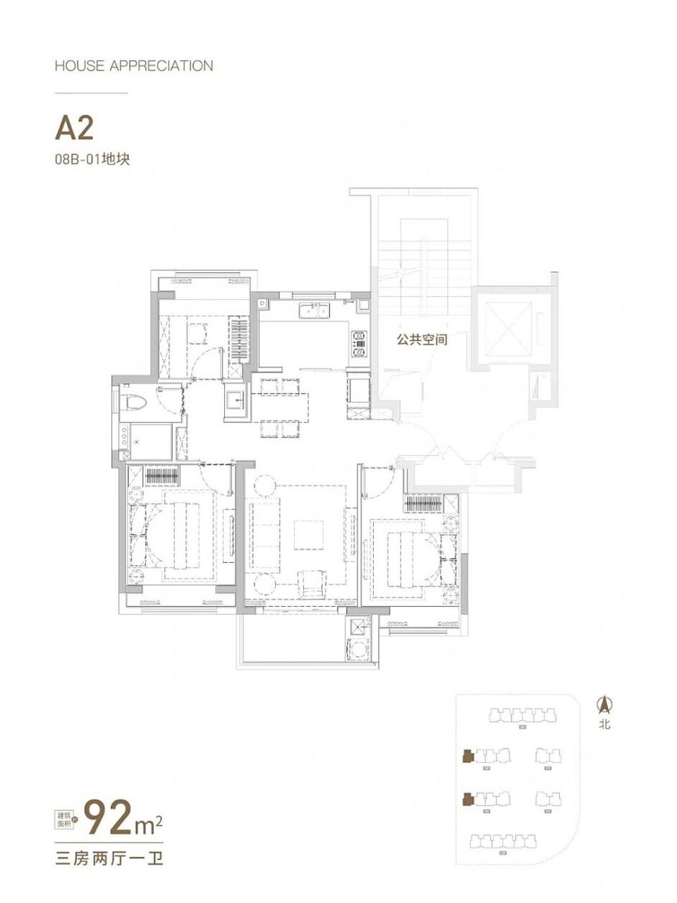 金融城户型图图片