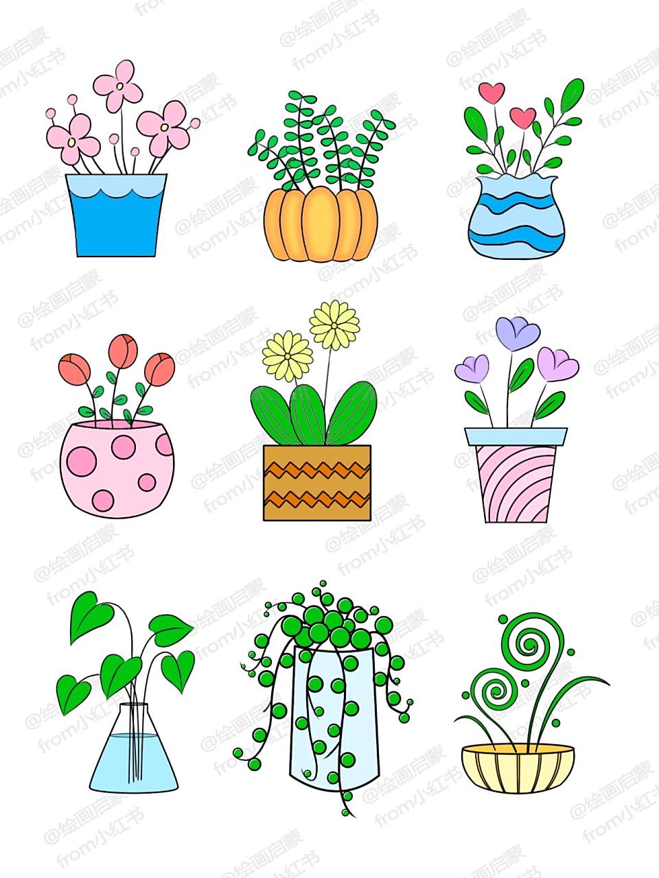 各种盆栽简笔画