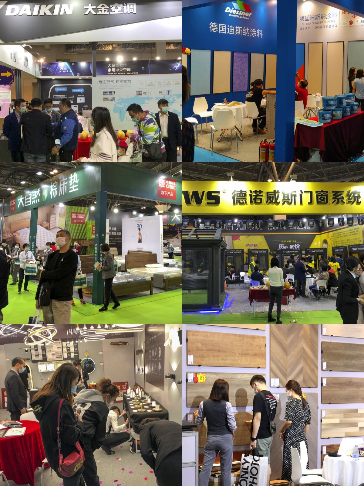 郑州家博会值得去吗71理性的业主已经来比价