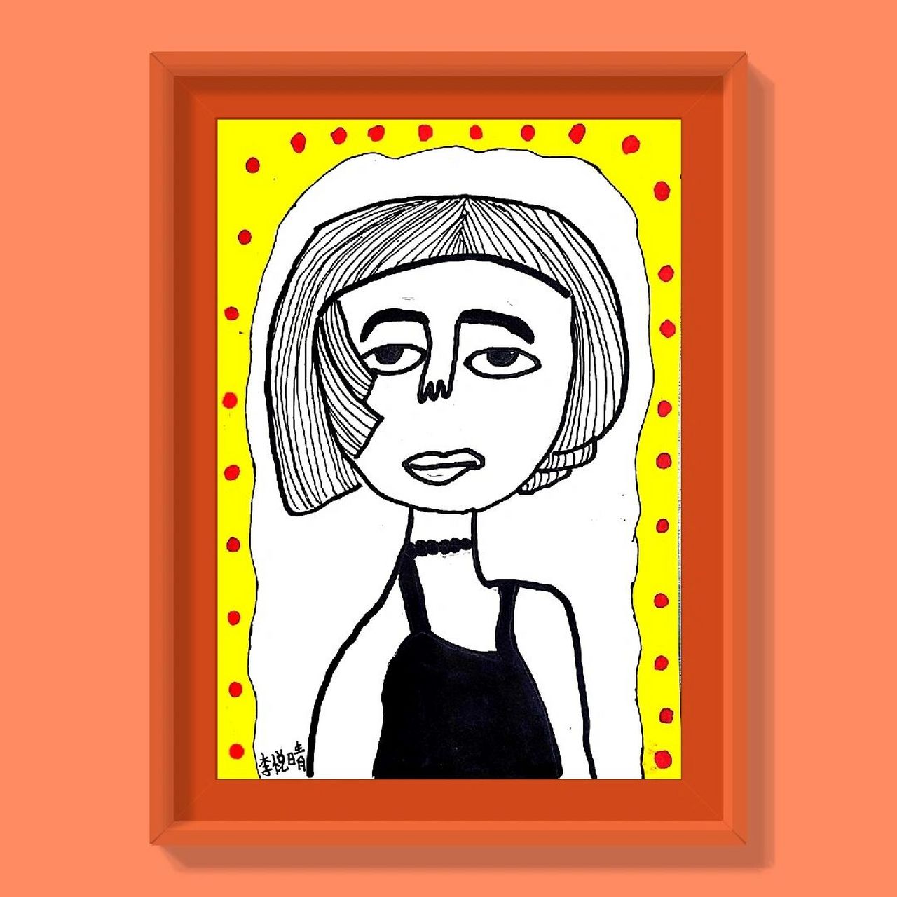 创意美术|人物肖像画 打破常规,学习夸张的表现手法