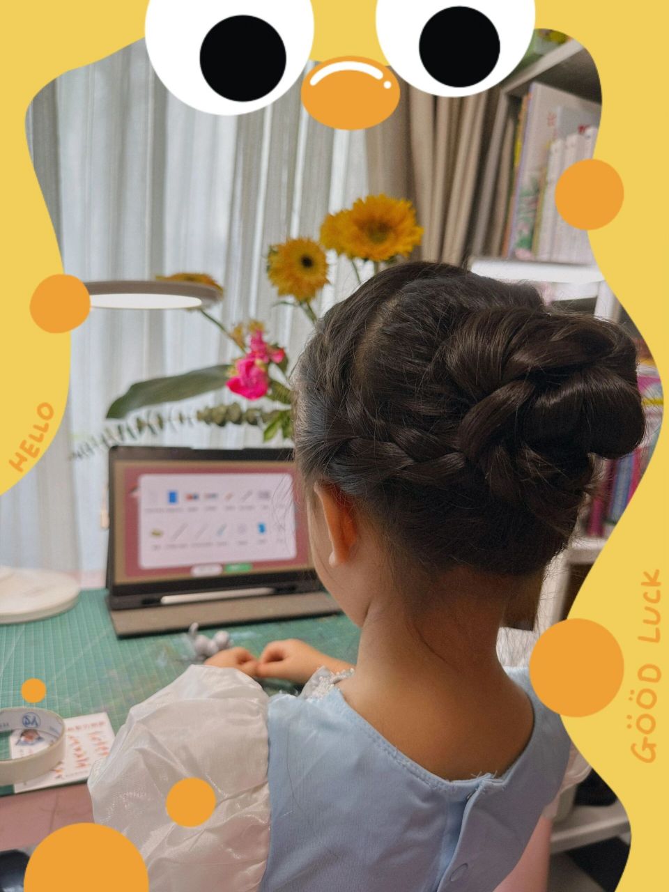 挑战100天讯飞学习机打卡第90天 今天在家看熊小球语文启蒙认识了"捉