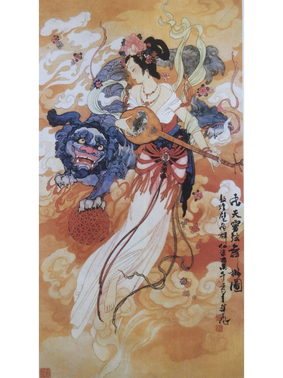 华三川笔下的敦煌飞天 雅俗共赏是华三川作品的特点,设色有民间年画的