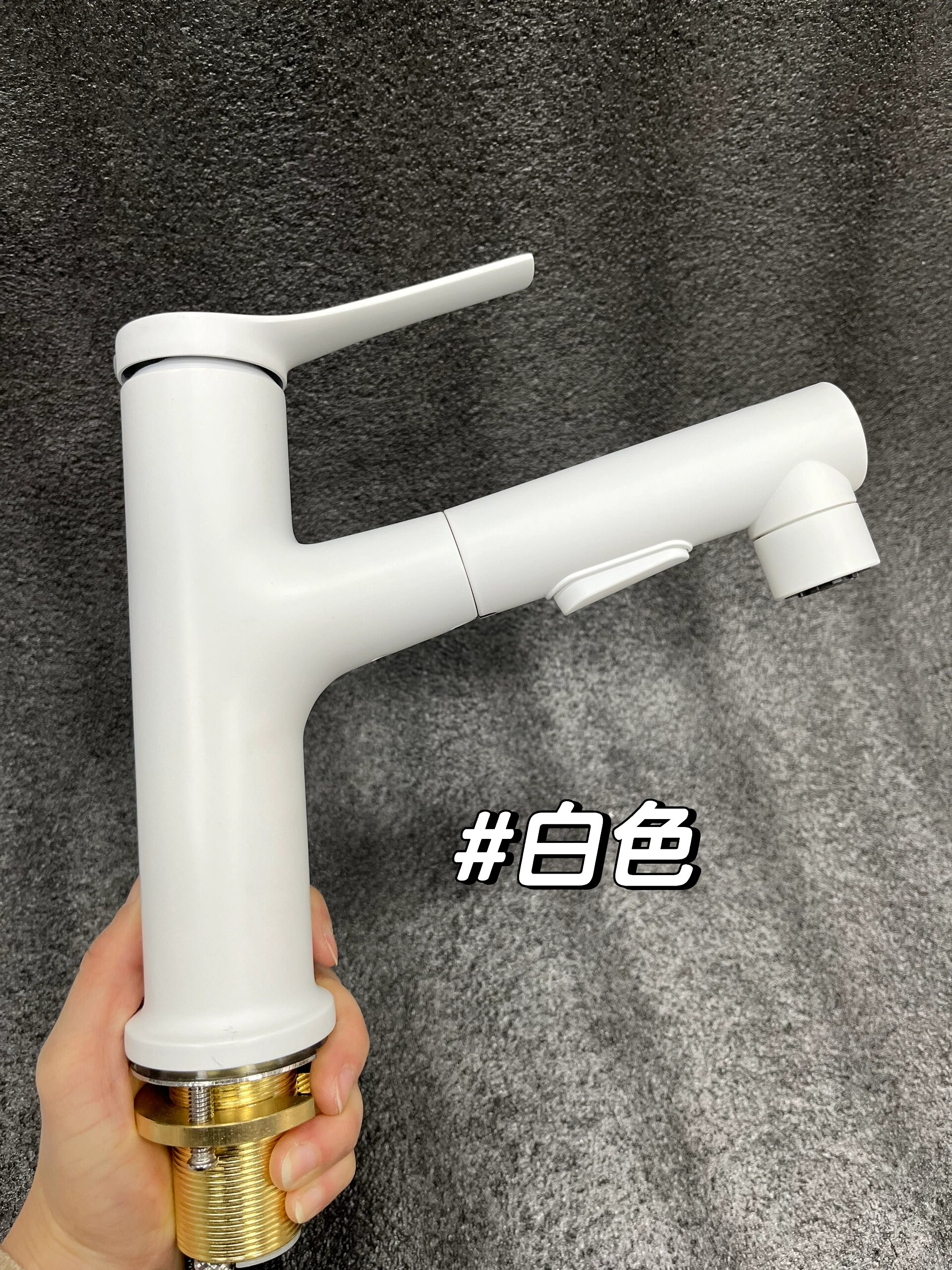 奶白,有种奶粉里边带点黄 白色,正白色 有对比才能区别