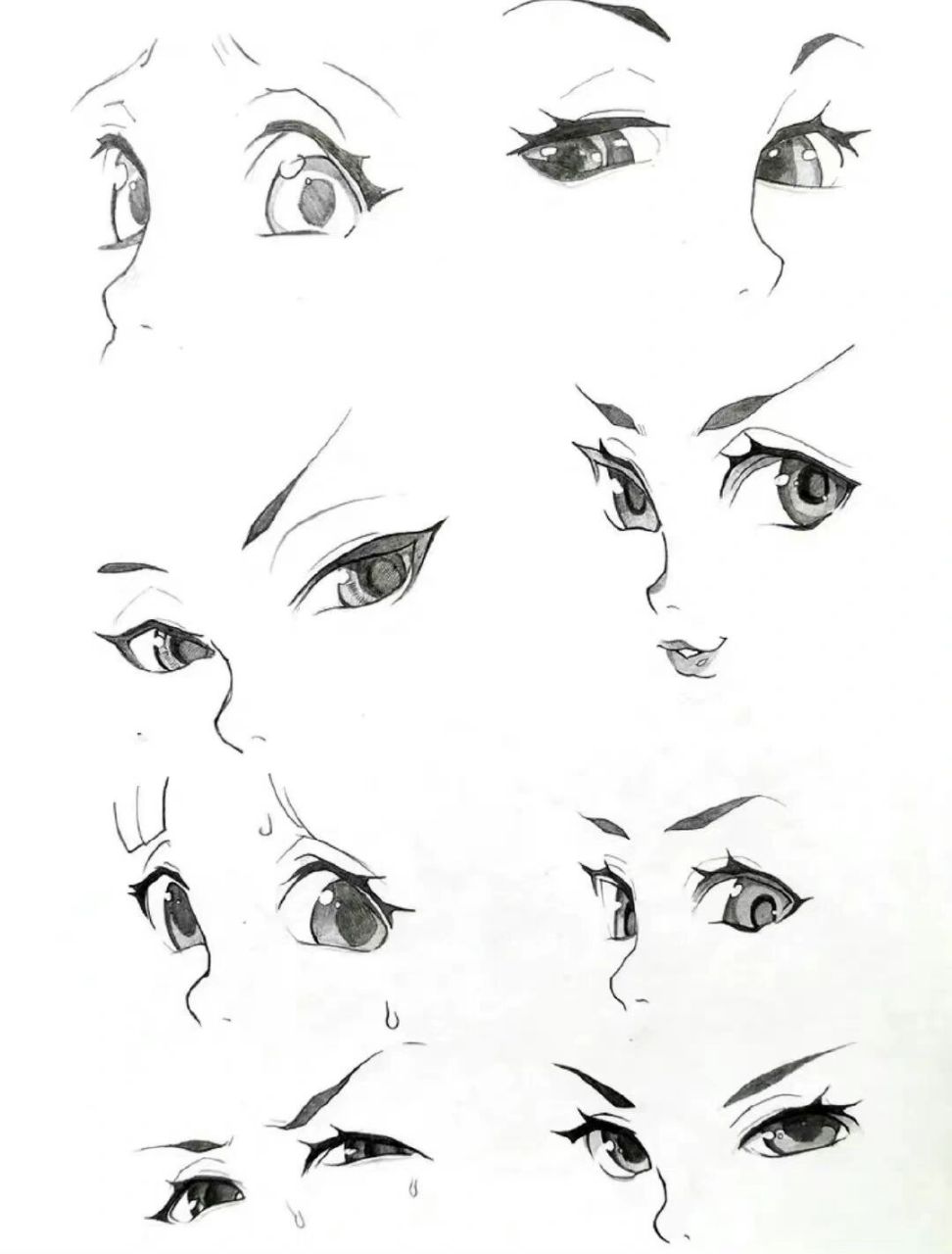 动漫画人物表情眼睛画法绘画参考素材!