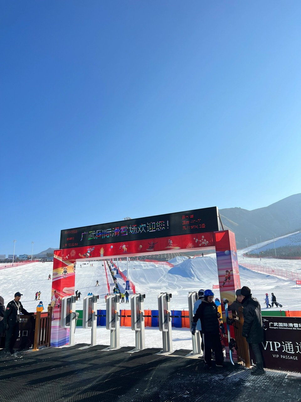 太原儿童滑雪场哪家好图片