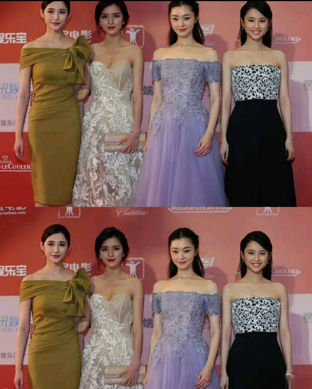 何老师《栀子花开》的四位女主角:宋轶,张予曦,张慧雯,李心艾,现在