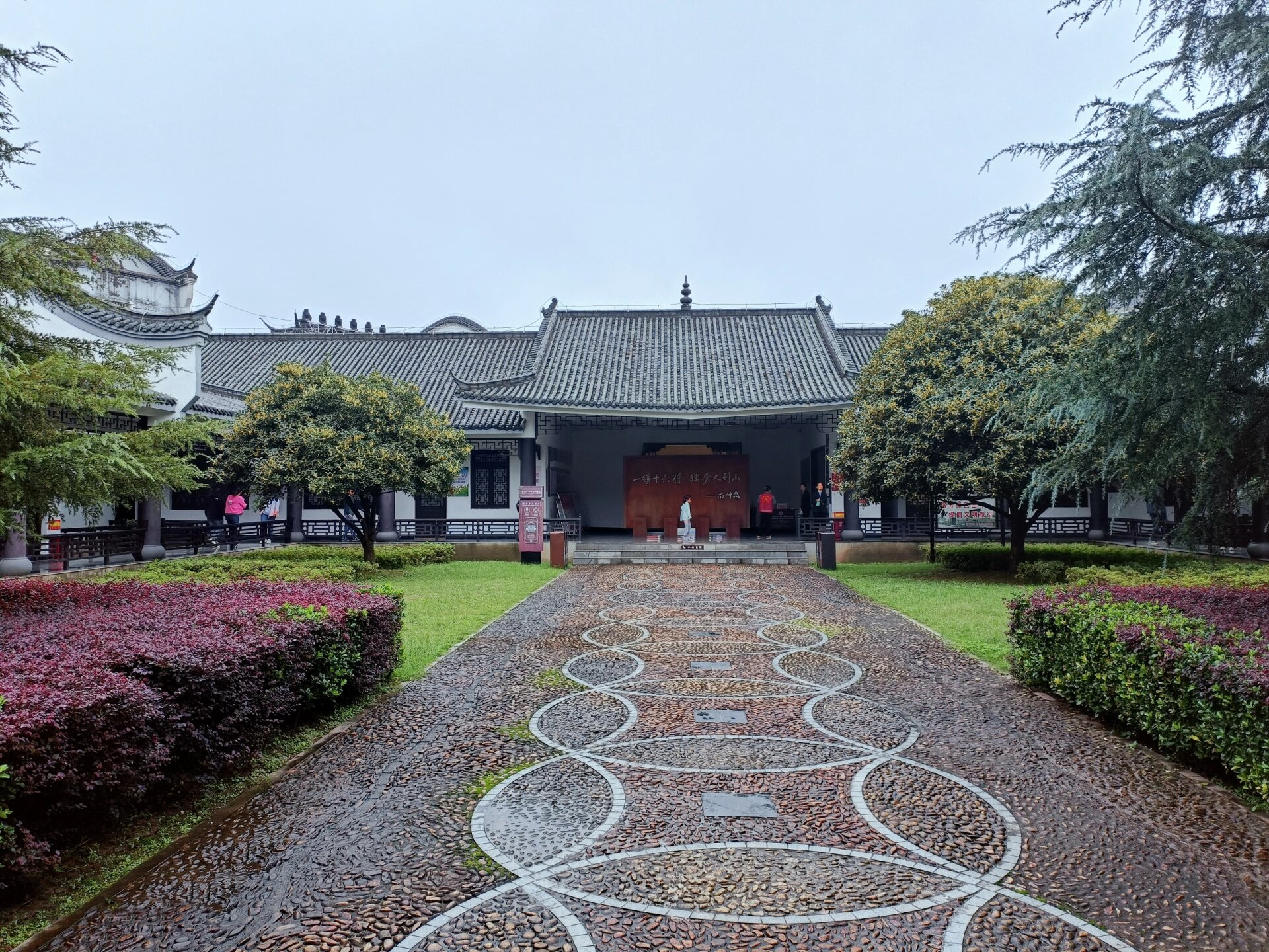 独山红军街,六霍起义纪念馆