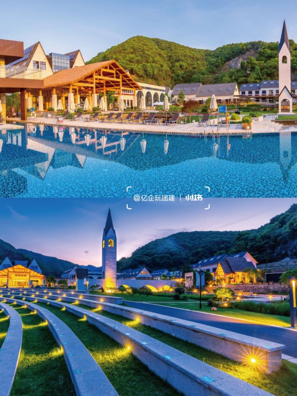 宁波二日/一日游必打卡地丨半山伴水度假村 这几天丁丁在宁波半山伴水