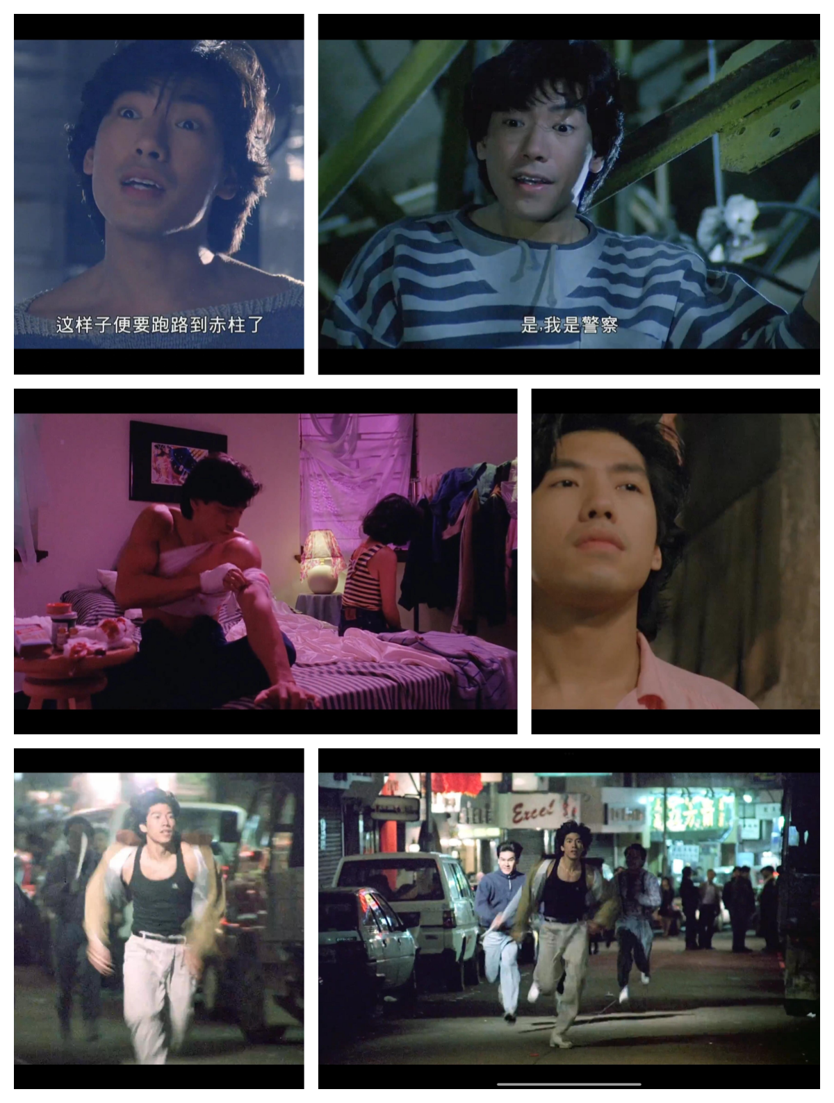 这次他在《快乐的小鸡》中饰演的阿龙,亦正亦邪,让人眼前一亮.