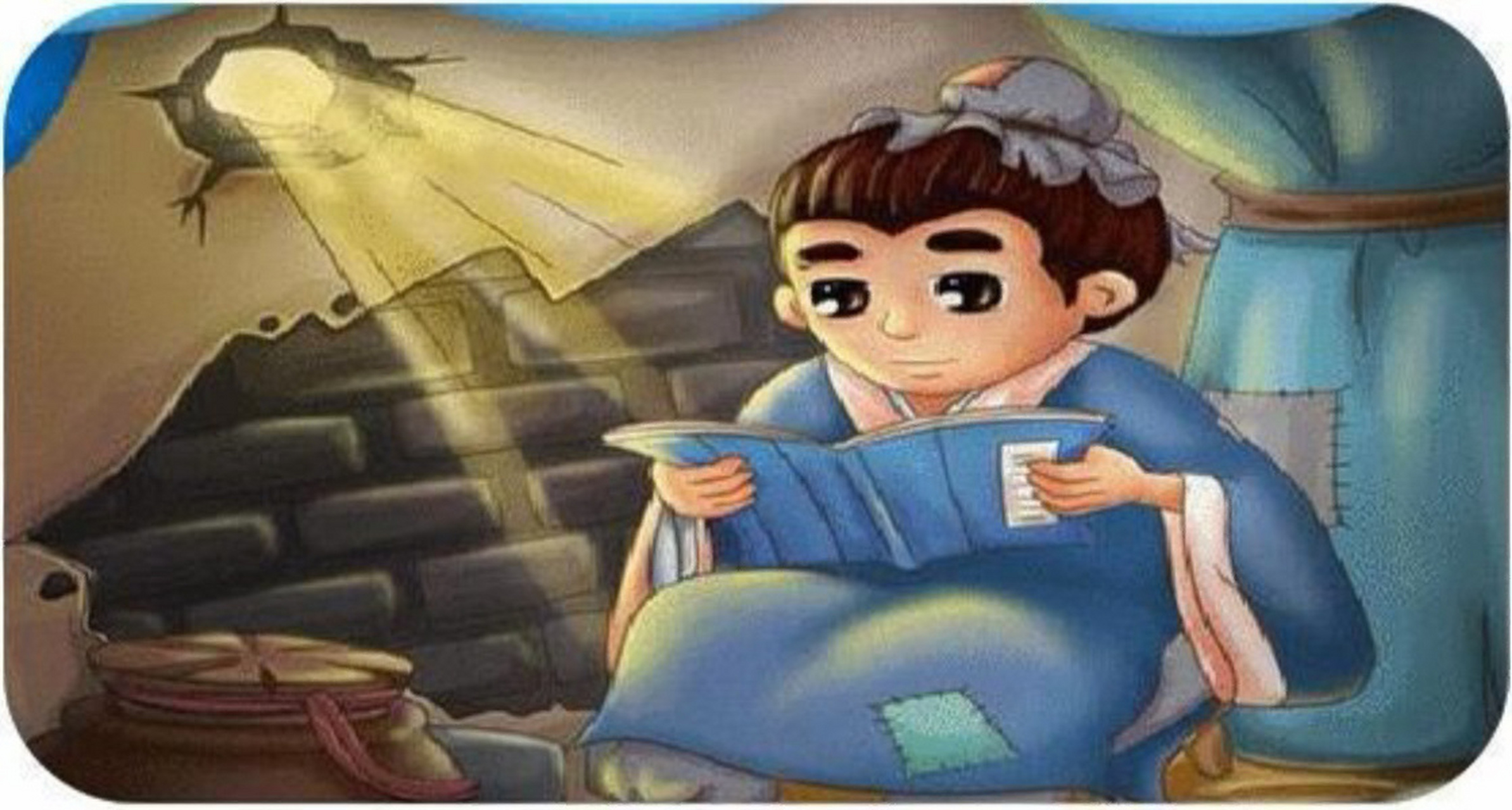 凿壁偷光,是一个寓言故事演化而成的成语,出