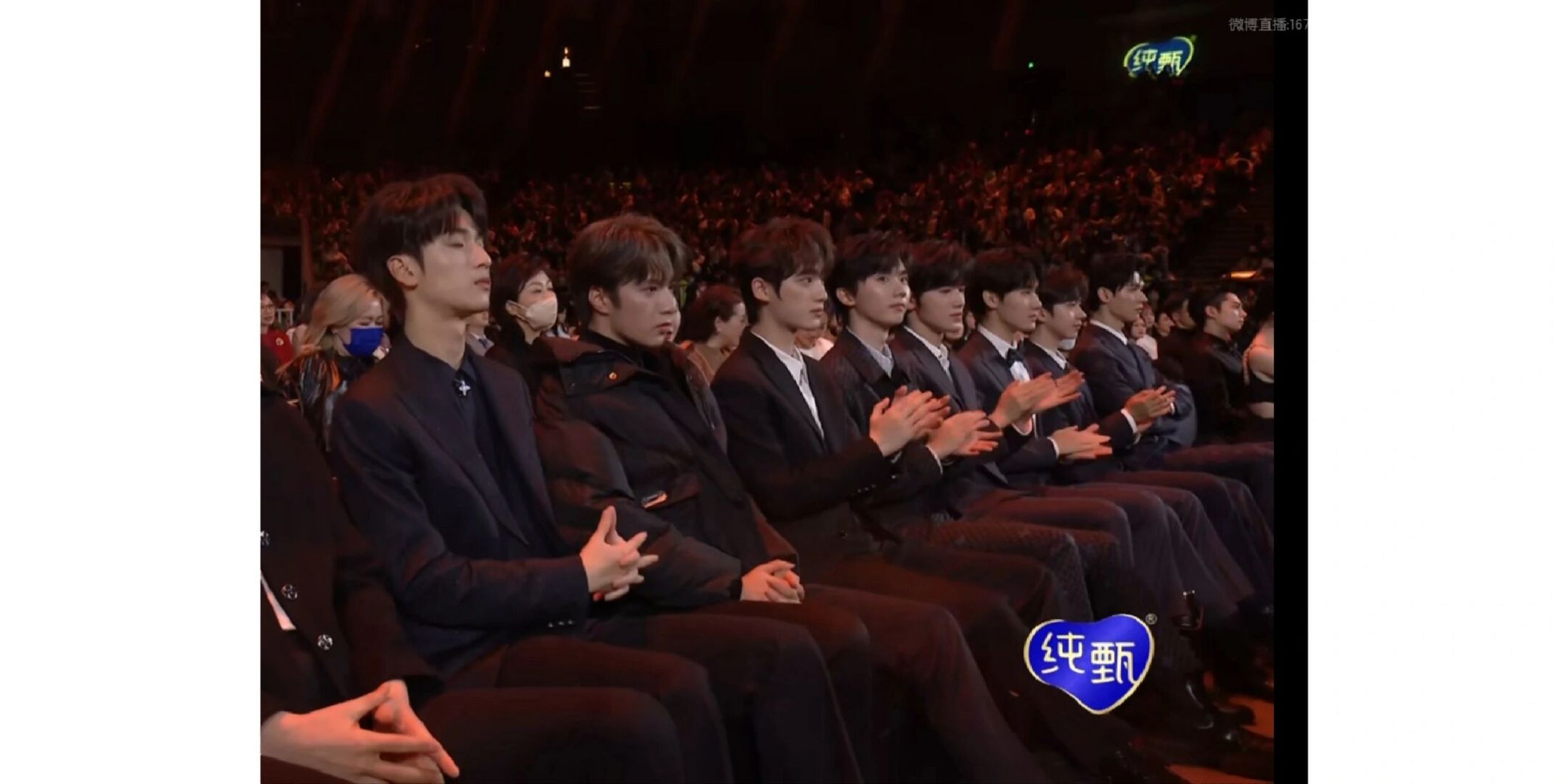 刚好截到 #tnt时代少年团# #马嘉祺# #丁程鑫# #宋亚轩# #刘耀文