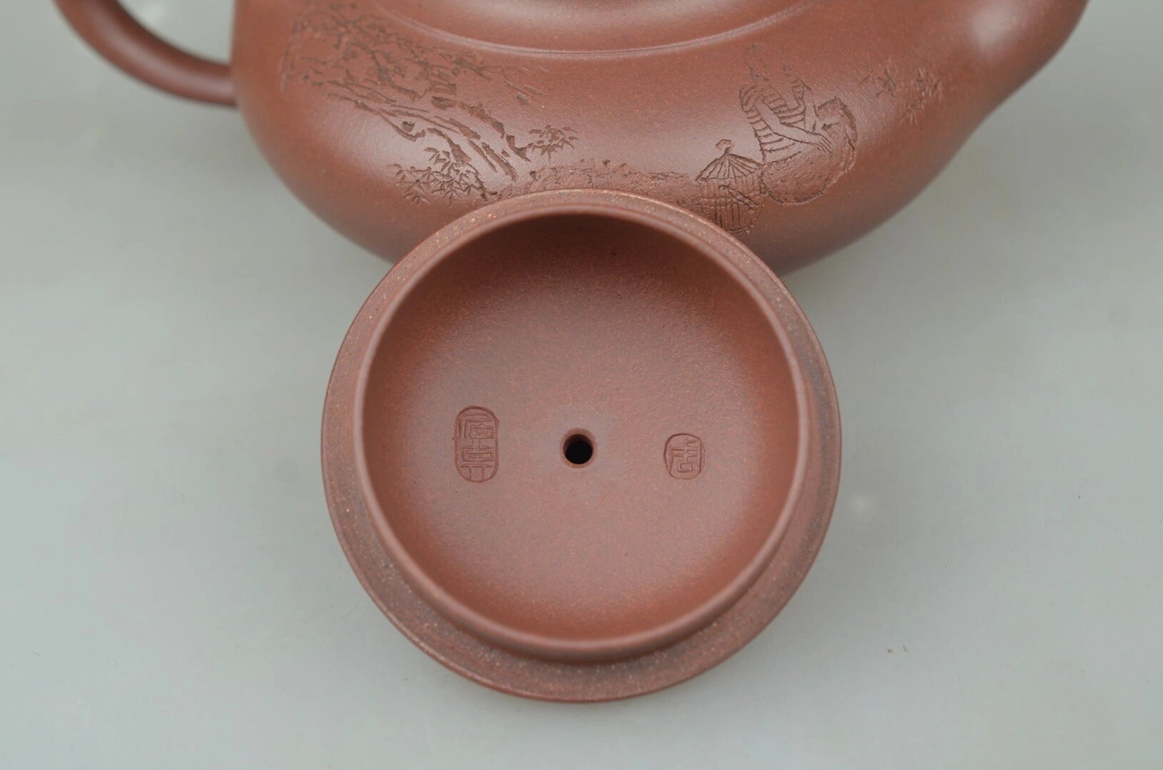 正高级工艺美术师 周伯其(木石)刻/制 笑樱