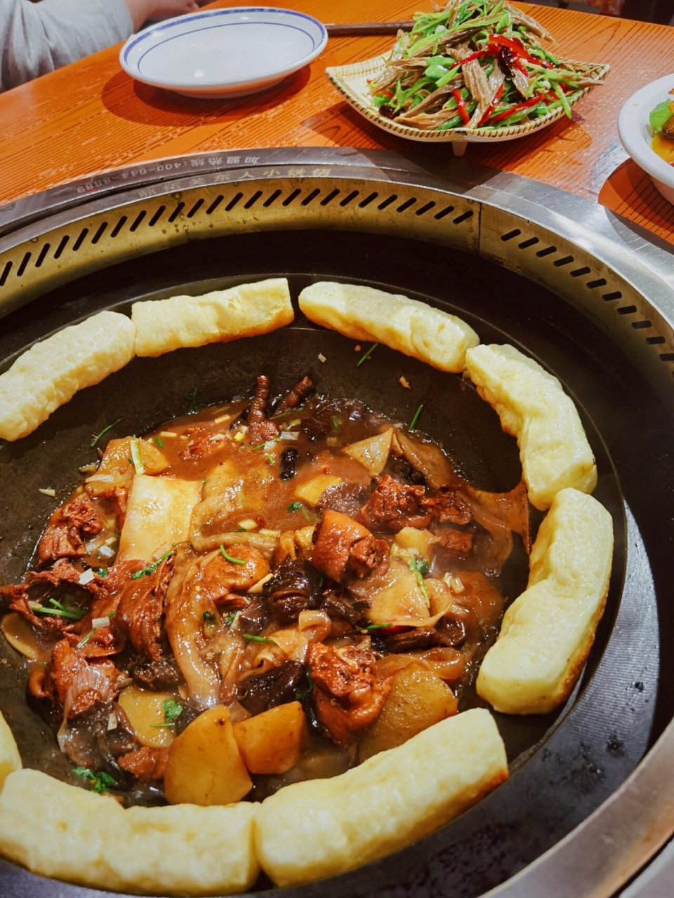 香喷喷来一锅汤汁都不剩的小锅烀饼 这家铁锅炖真的是我种草91无数