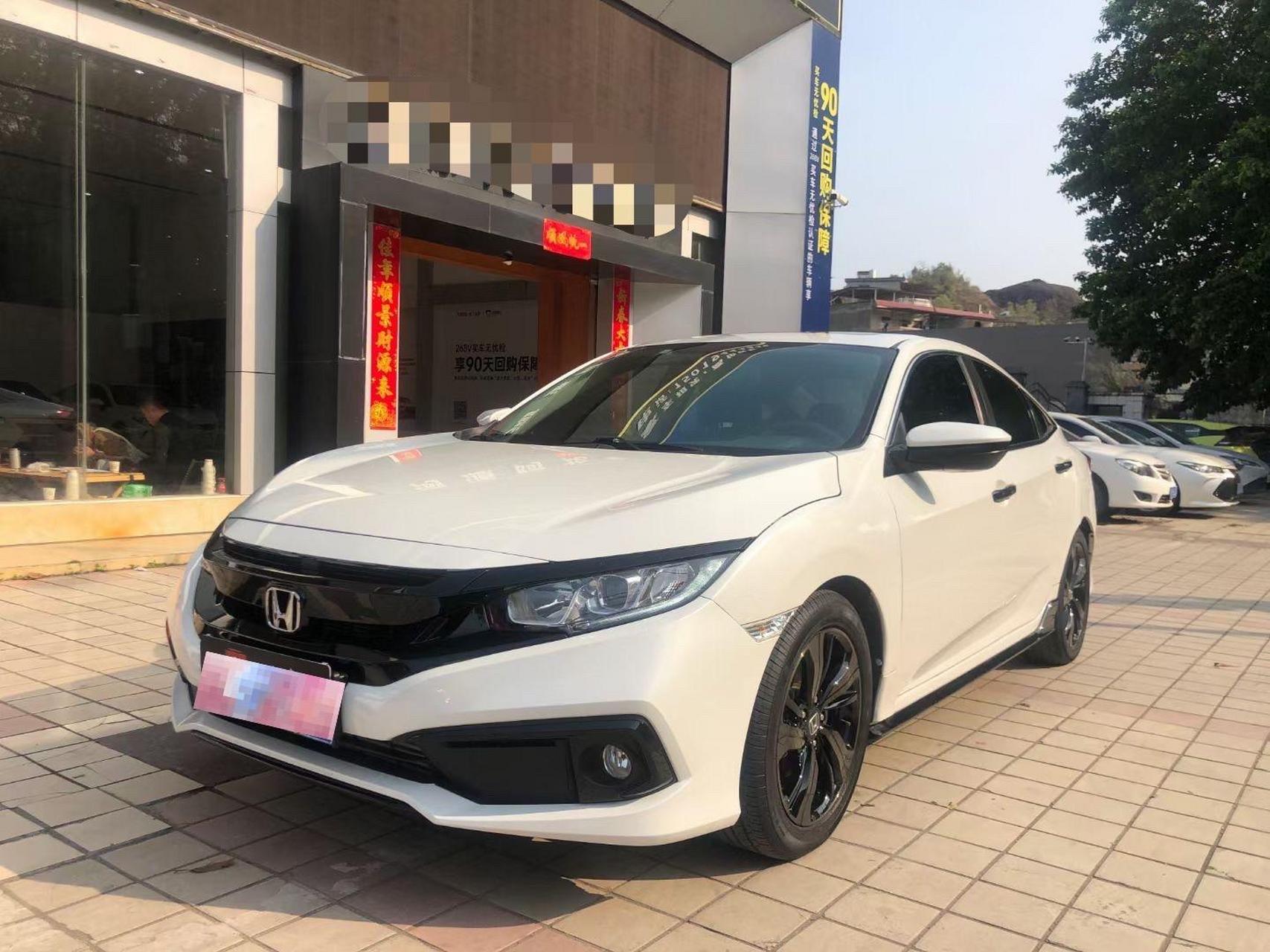 最新拿下:19年款 本田思域燃动版1.5t 20年上牌公里数5.8万 指导价14.