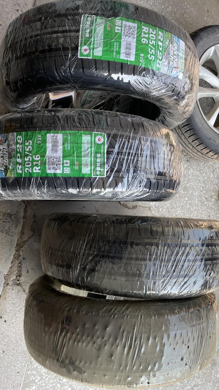 中策橡胶好运轮胎