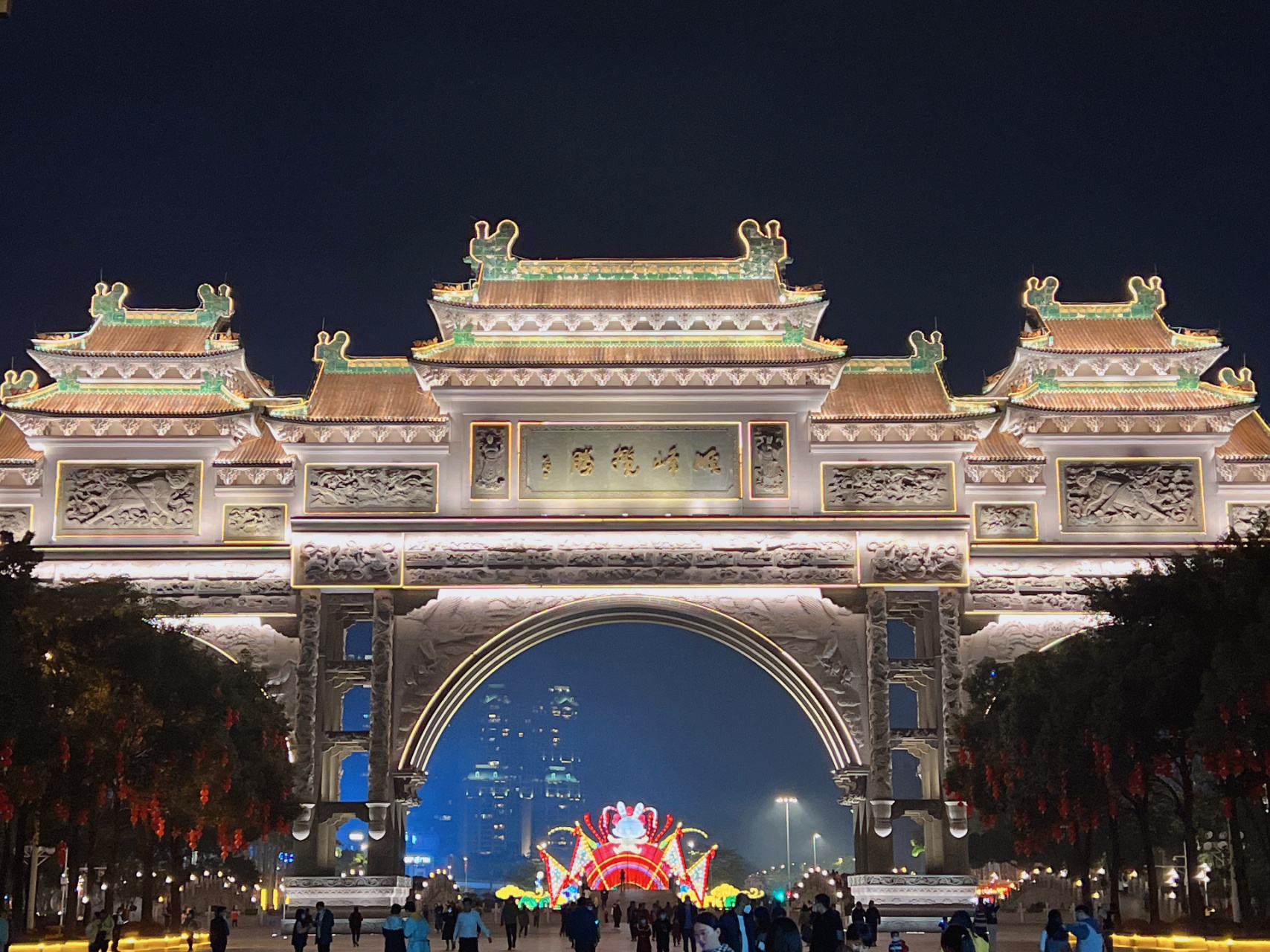 世界上最大的牌坊:顺峰山公园 在南方感受到过年的氛围939395