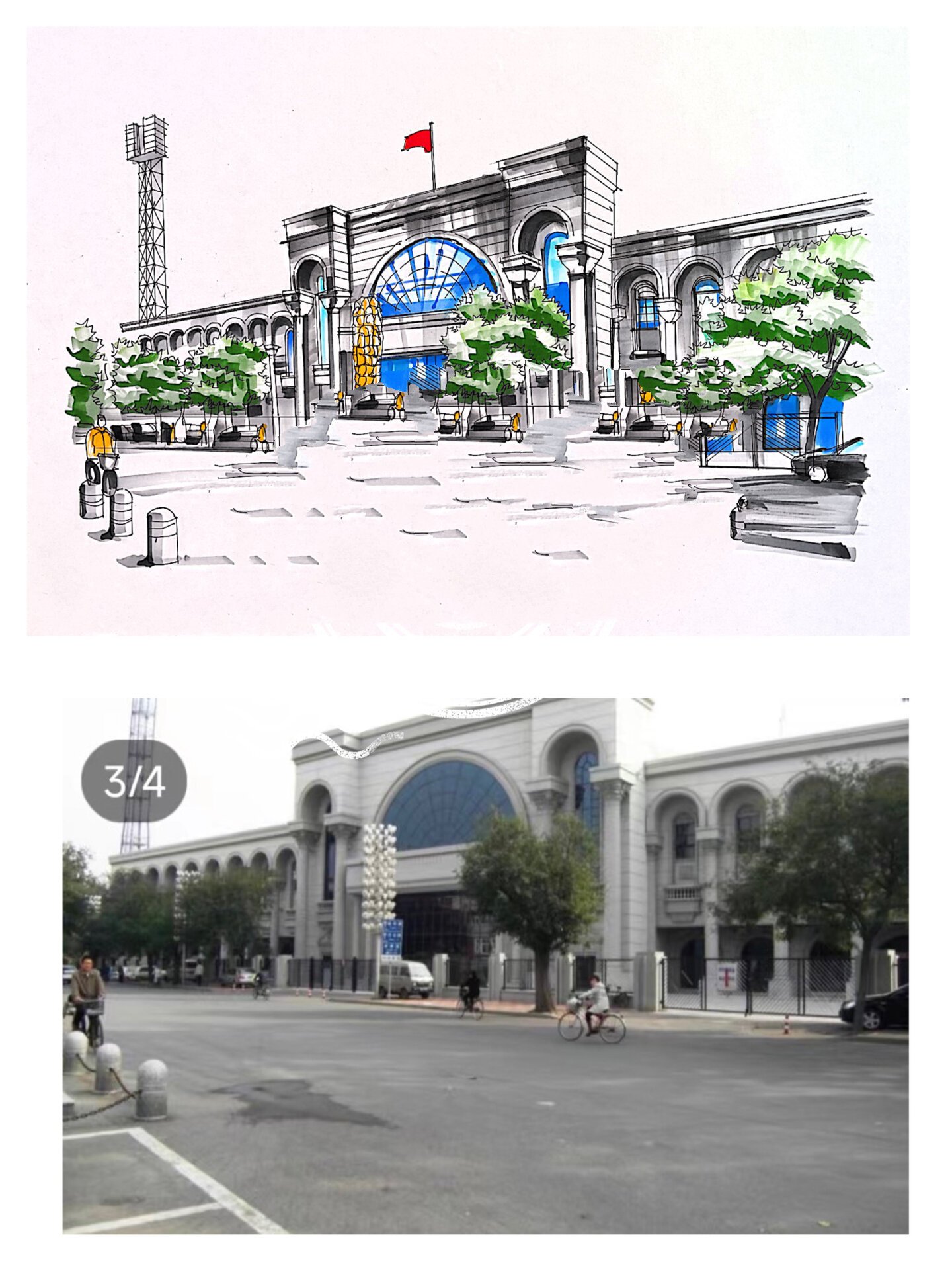 学校大门马克笔手绘