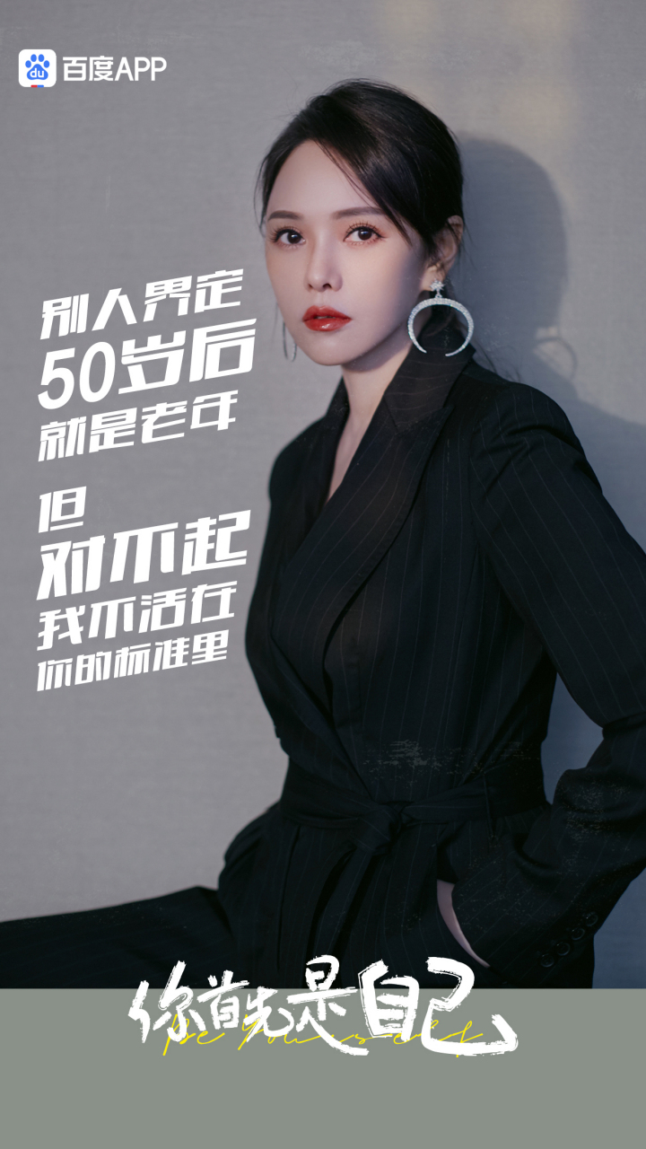 我很年轻的时候读「自己的房间」,被吸引却没办法做到.