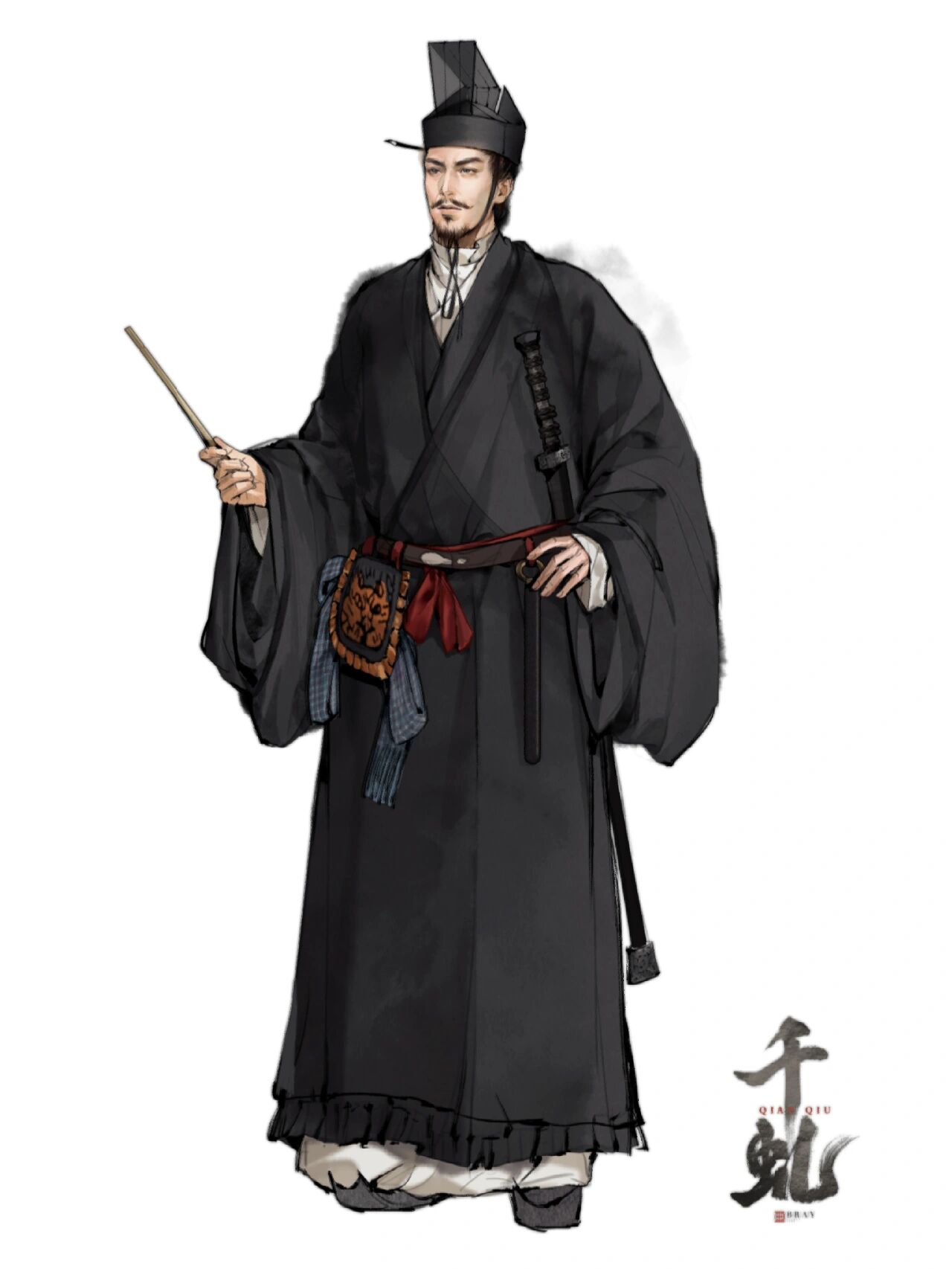 【东汉文官朝服