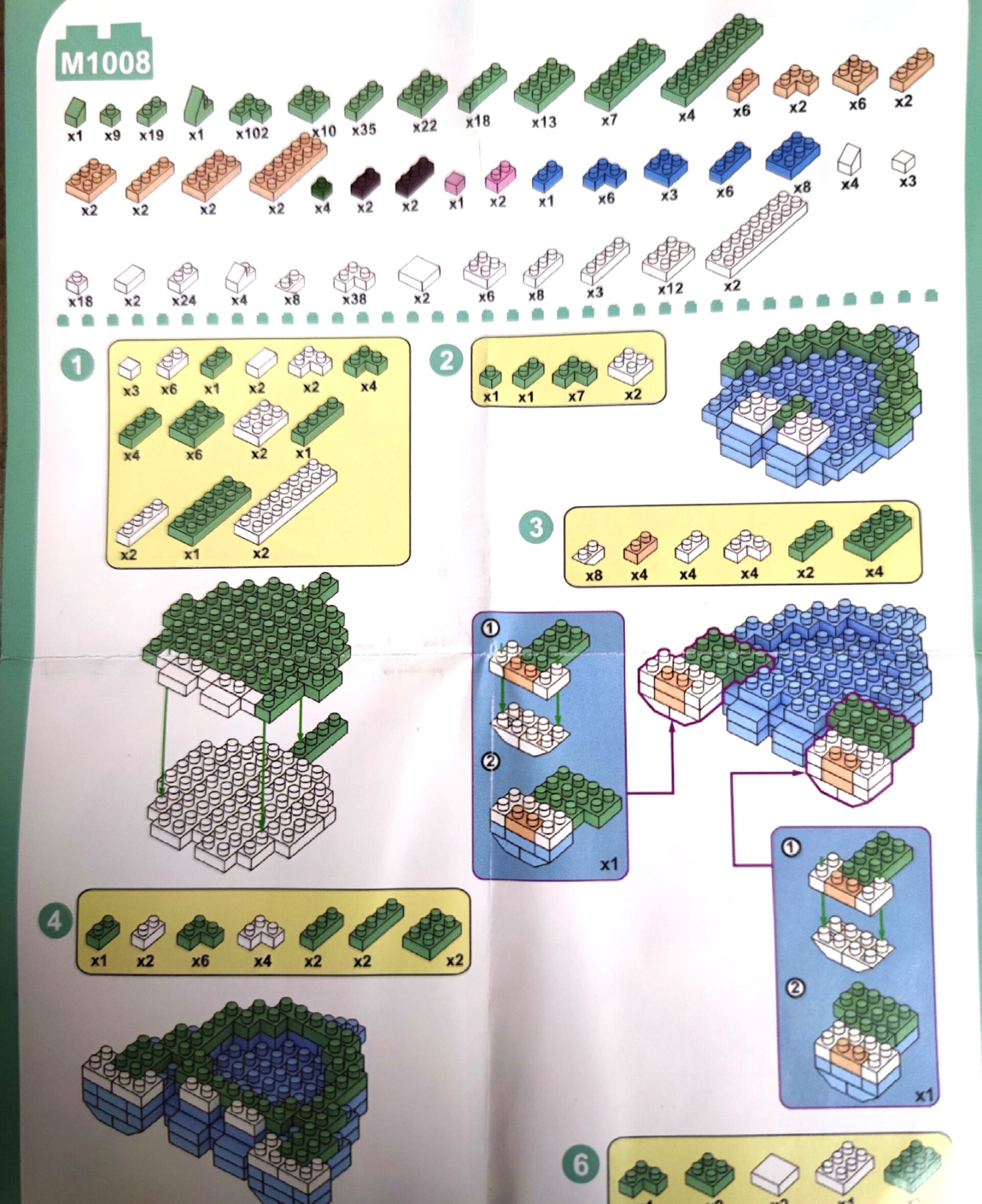 小颗粒杰拉多尼 积木分享