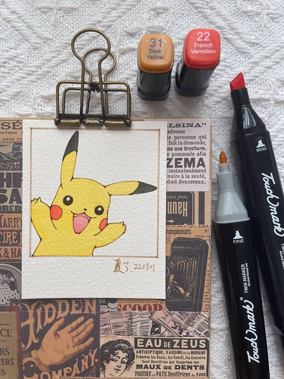 马克笔皮卡丘|简单可爱|附线稿上色过程 今天也是你们喜欢的马克笔画