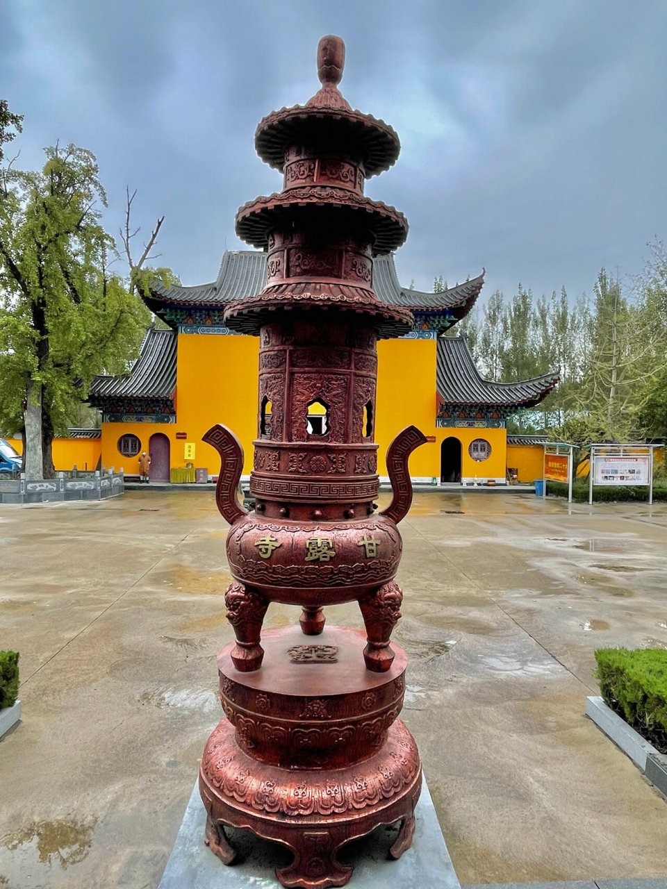 临沂甘露寺|甄嬛出家同名寺庙 甄嬛传 地址01:义堂甘露寺 9315