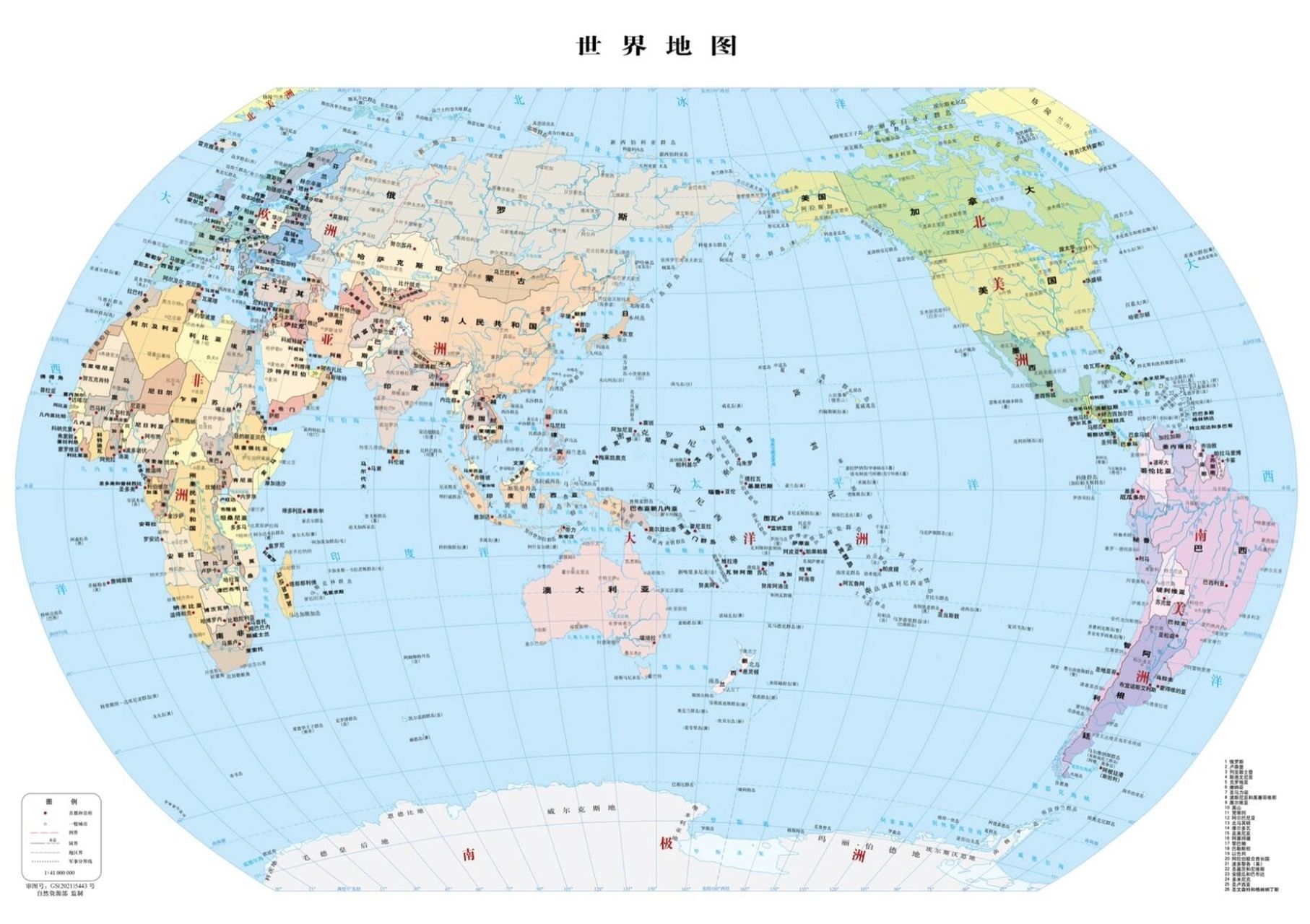 地球国家平面图图片