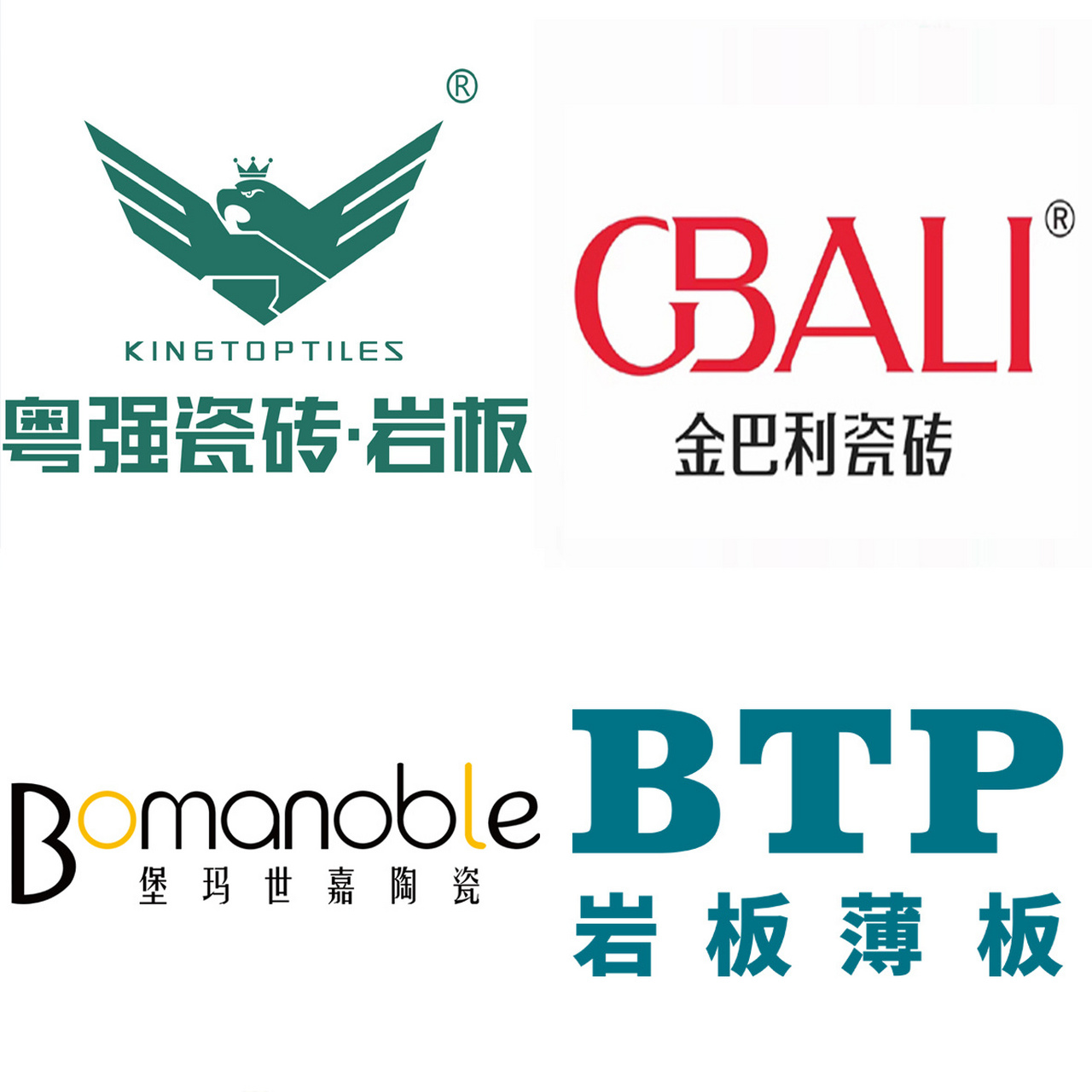 2023陶瓷十大品牌最新排名!