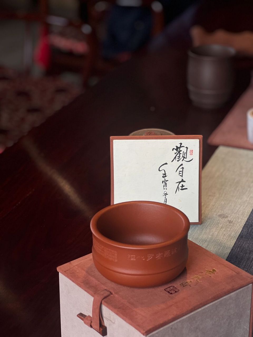 精品主人杯高端主人杯系列#宜兴紫砂# #手艺人的闪光日常# #石丁主人