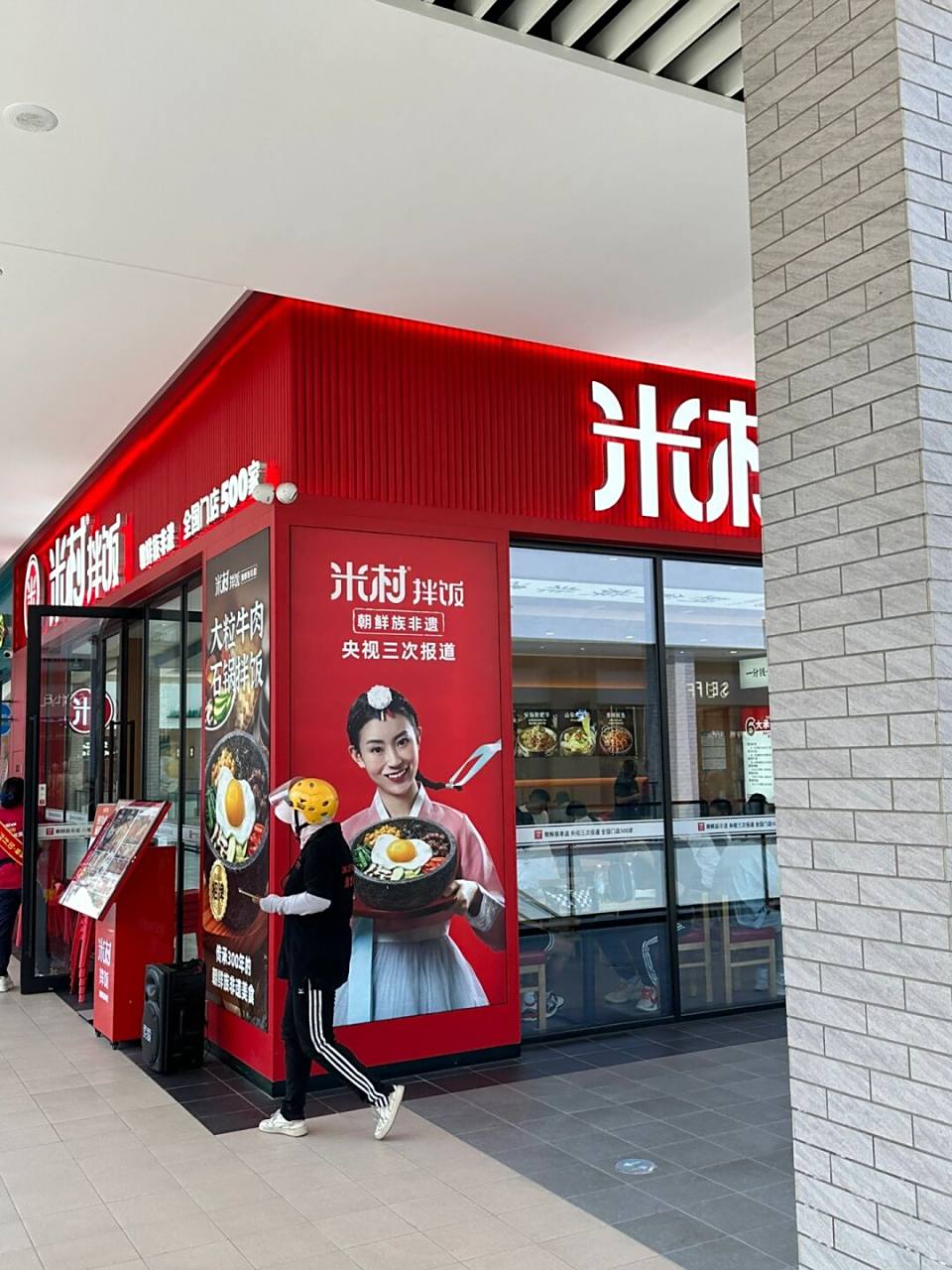 怎么这么辣～ 但是服务啥的