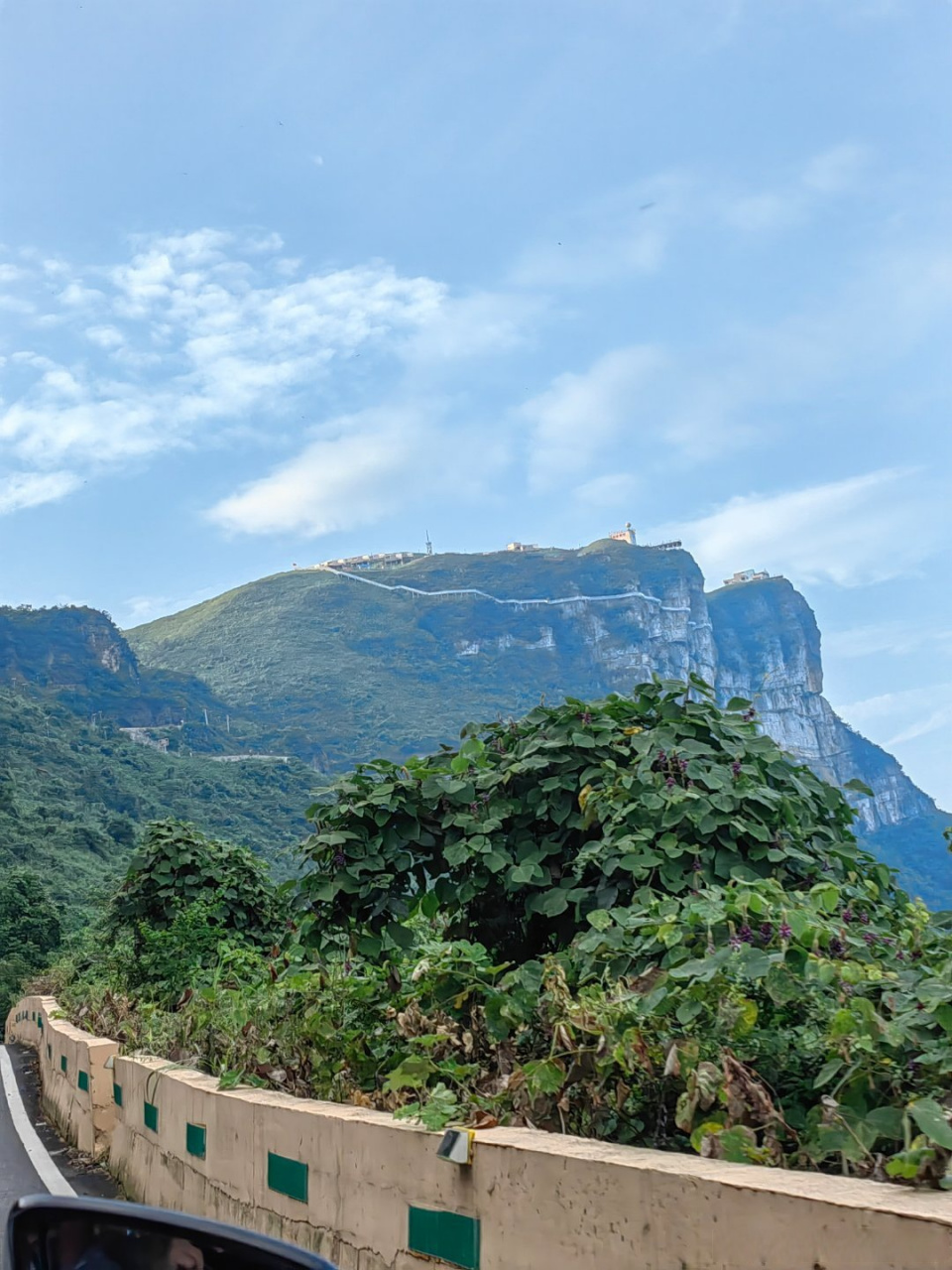 湘西,八面山,明早见